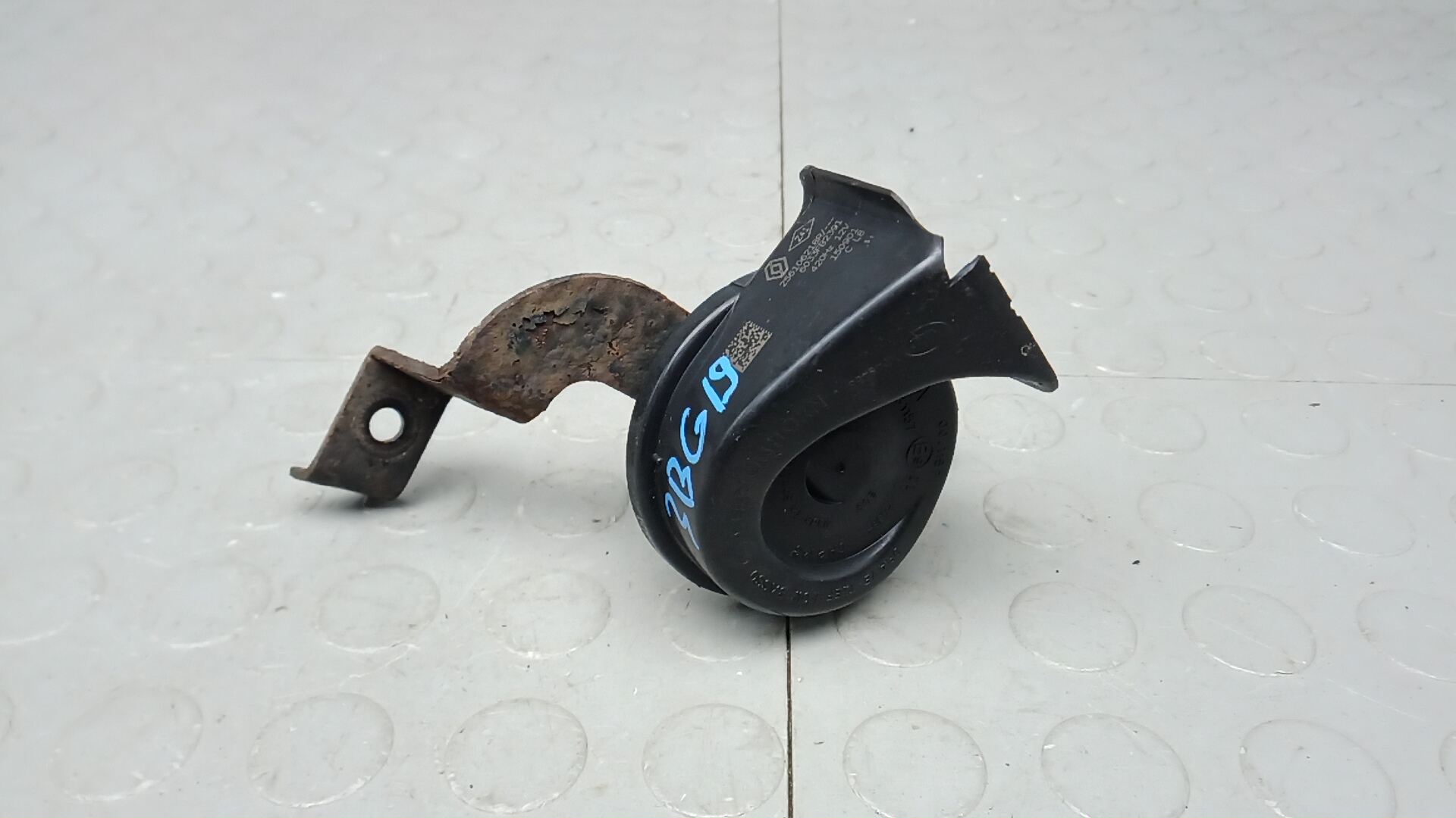 Сигнал звуковой