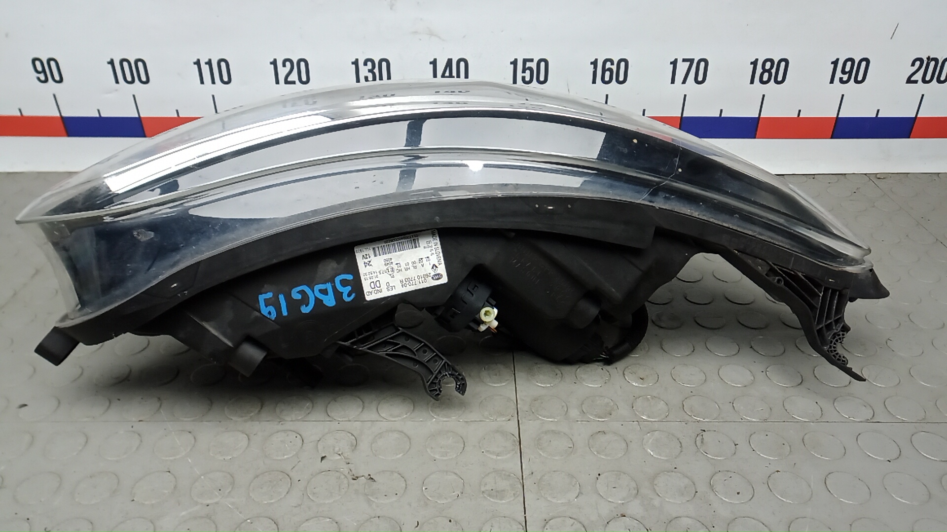 Фара правая