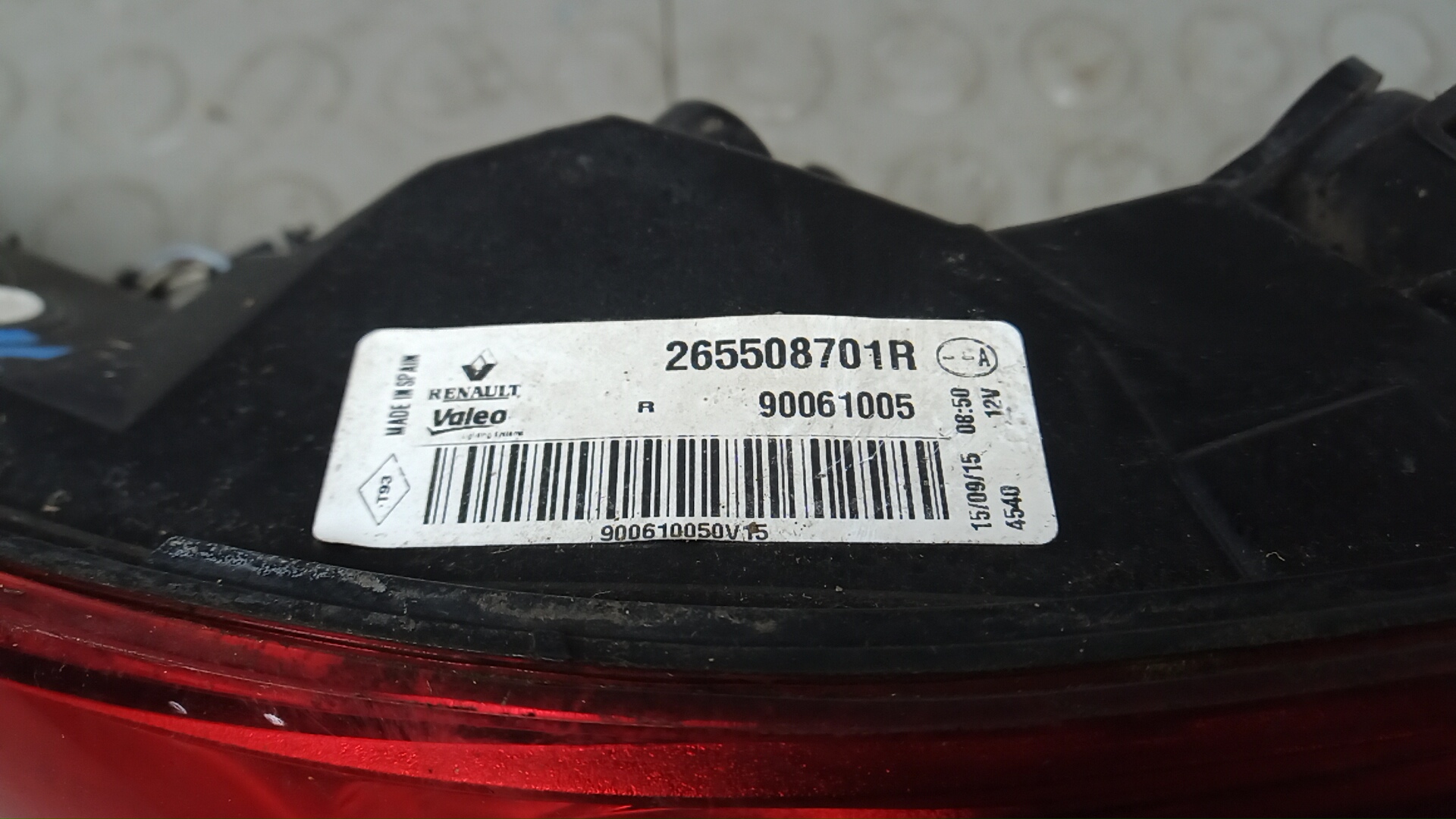 Фонарь задний правый