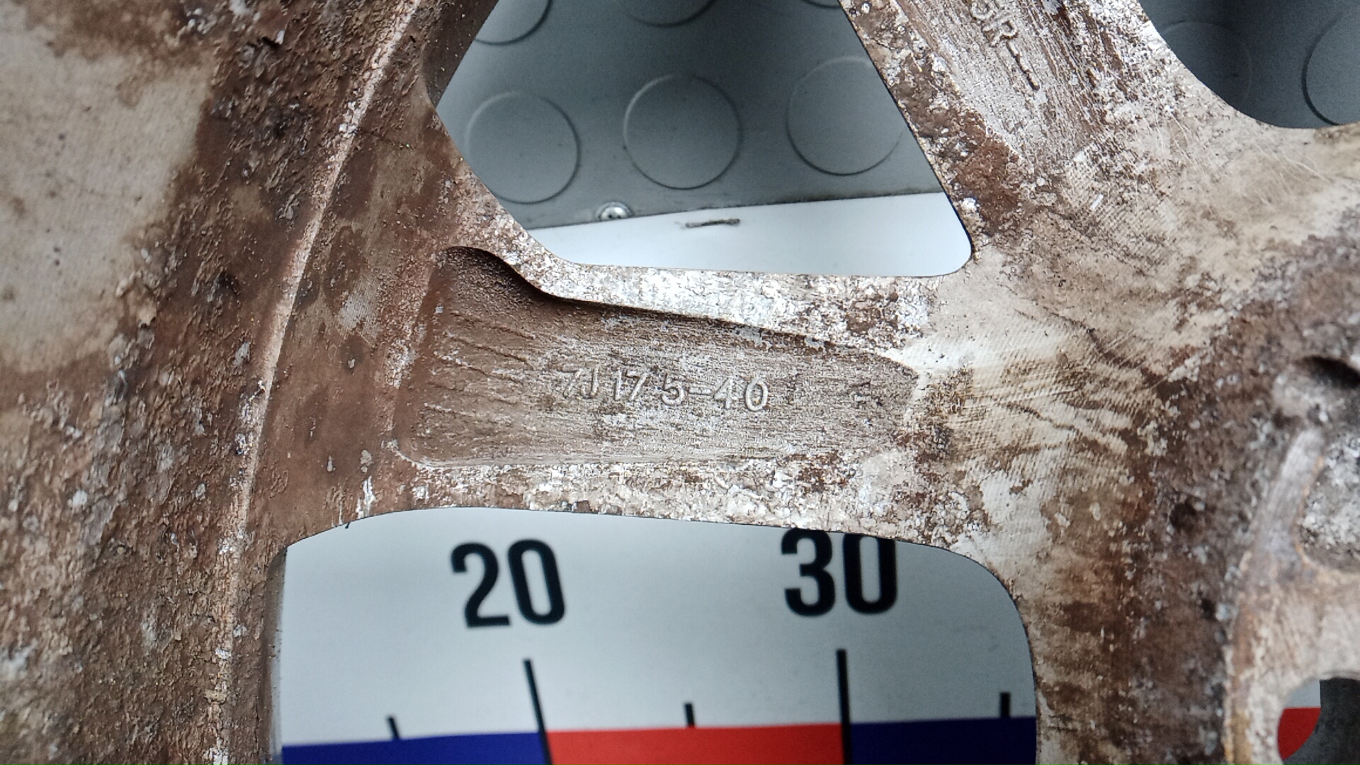 Диск колесный литой легкий сплав