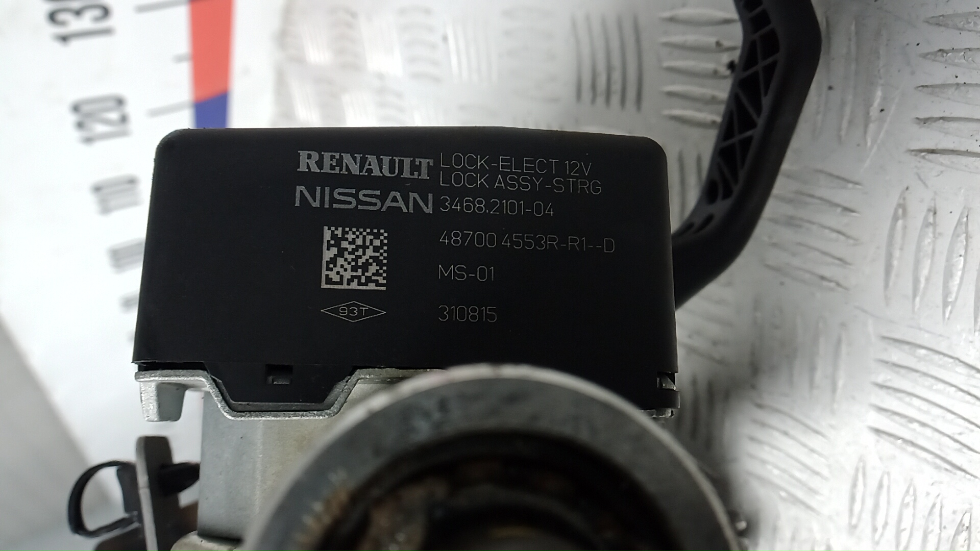 Насос ГУР (гидроусилитель руля)