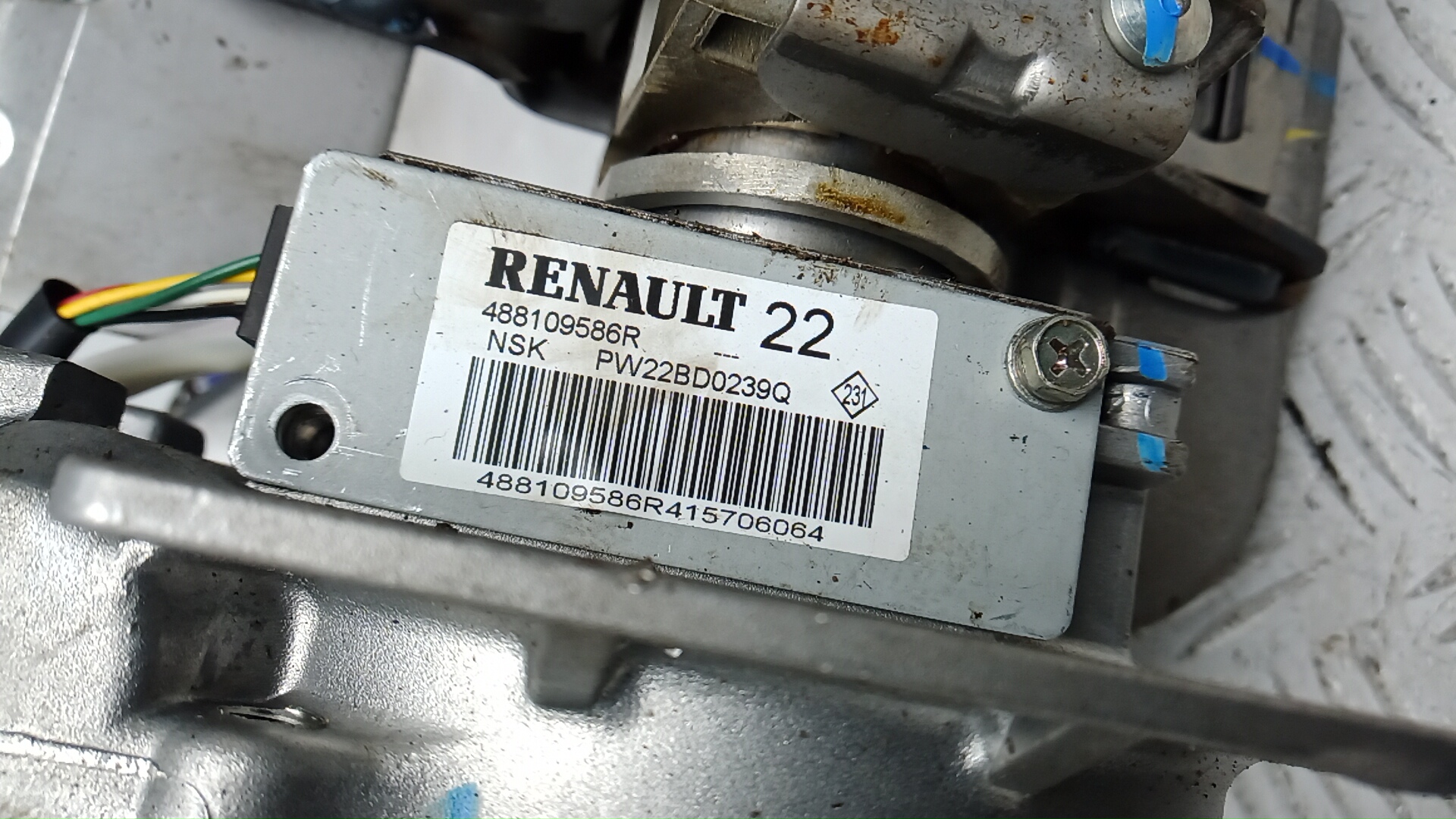 Насос ГУР (гидроусилитель руля)