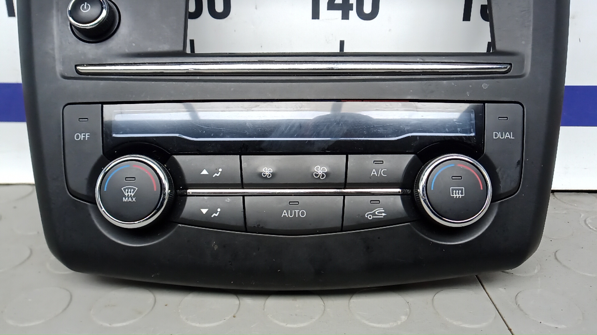 Блок управления климатической установкой