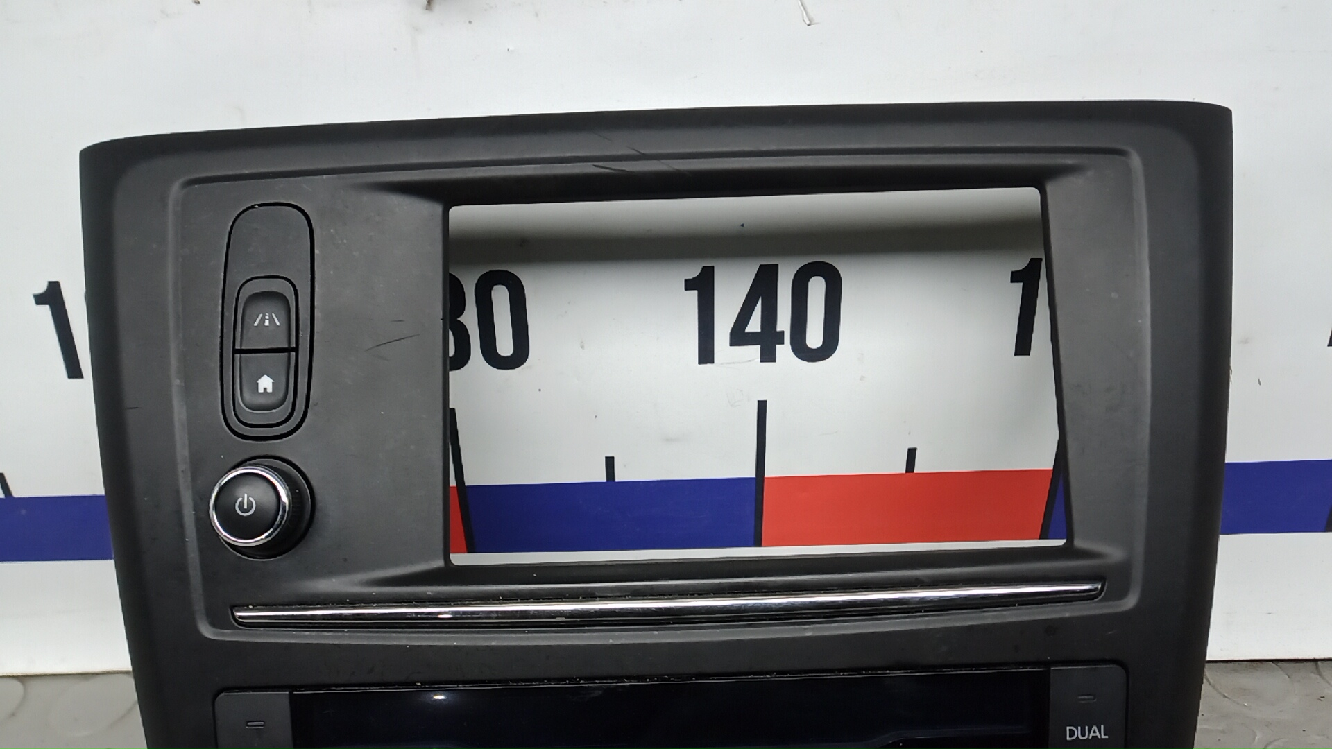 Блок управления климатической установкой