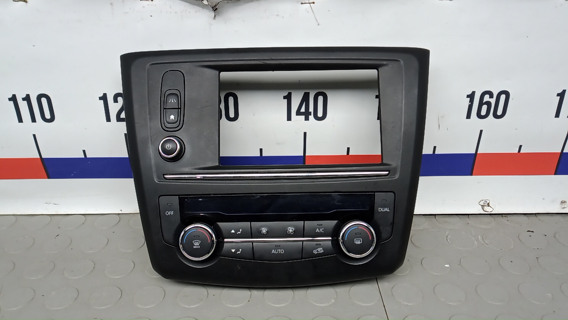 Блок управления климатической установкой