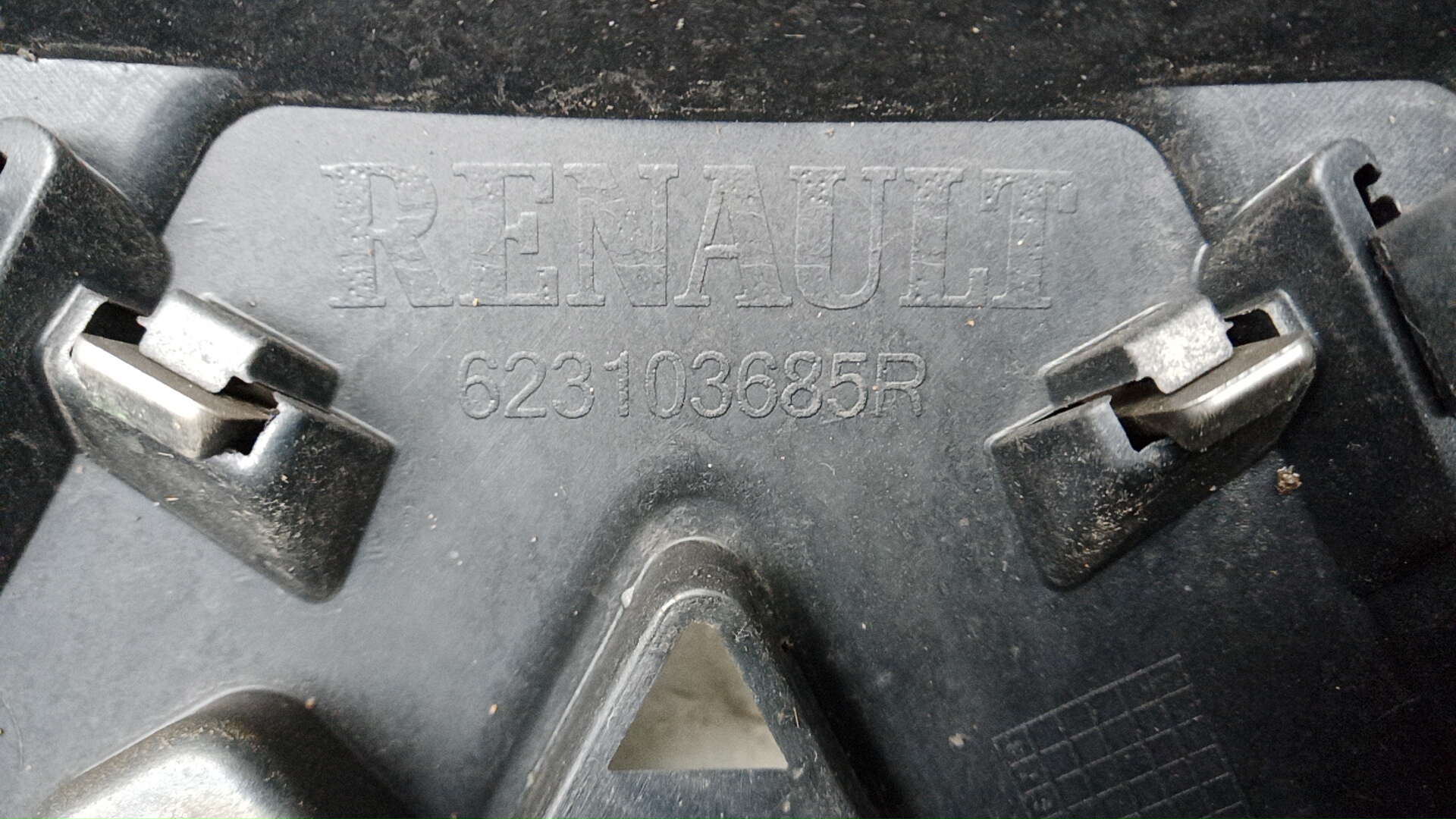 Решетка радиатора