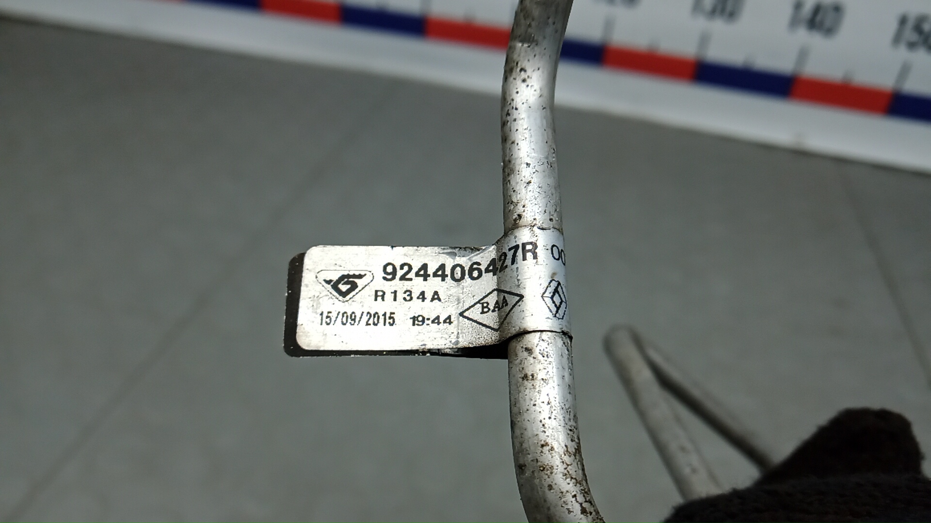 Трубка кондиционера