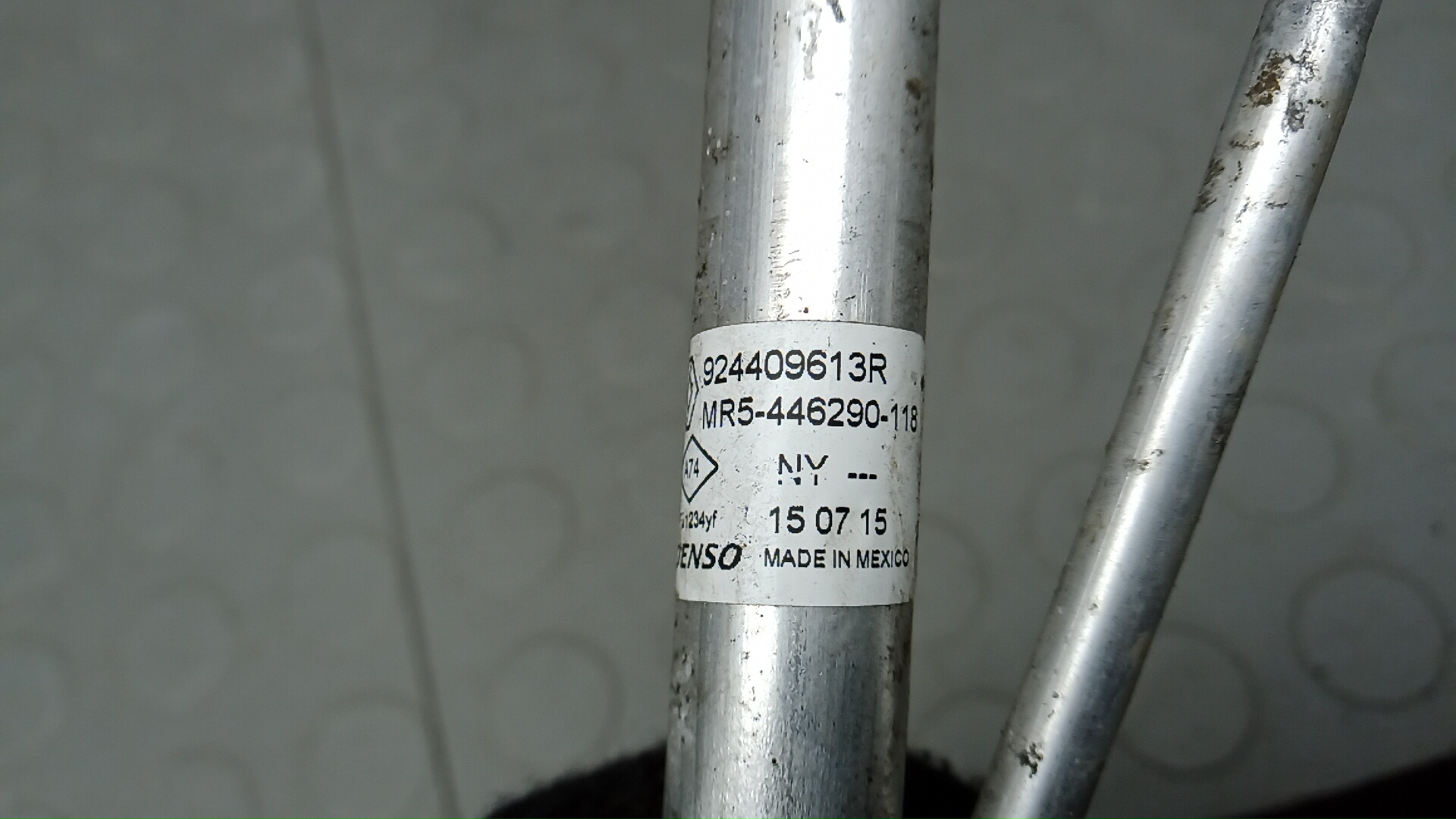 Трубка кондиционера