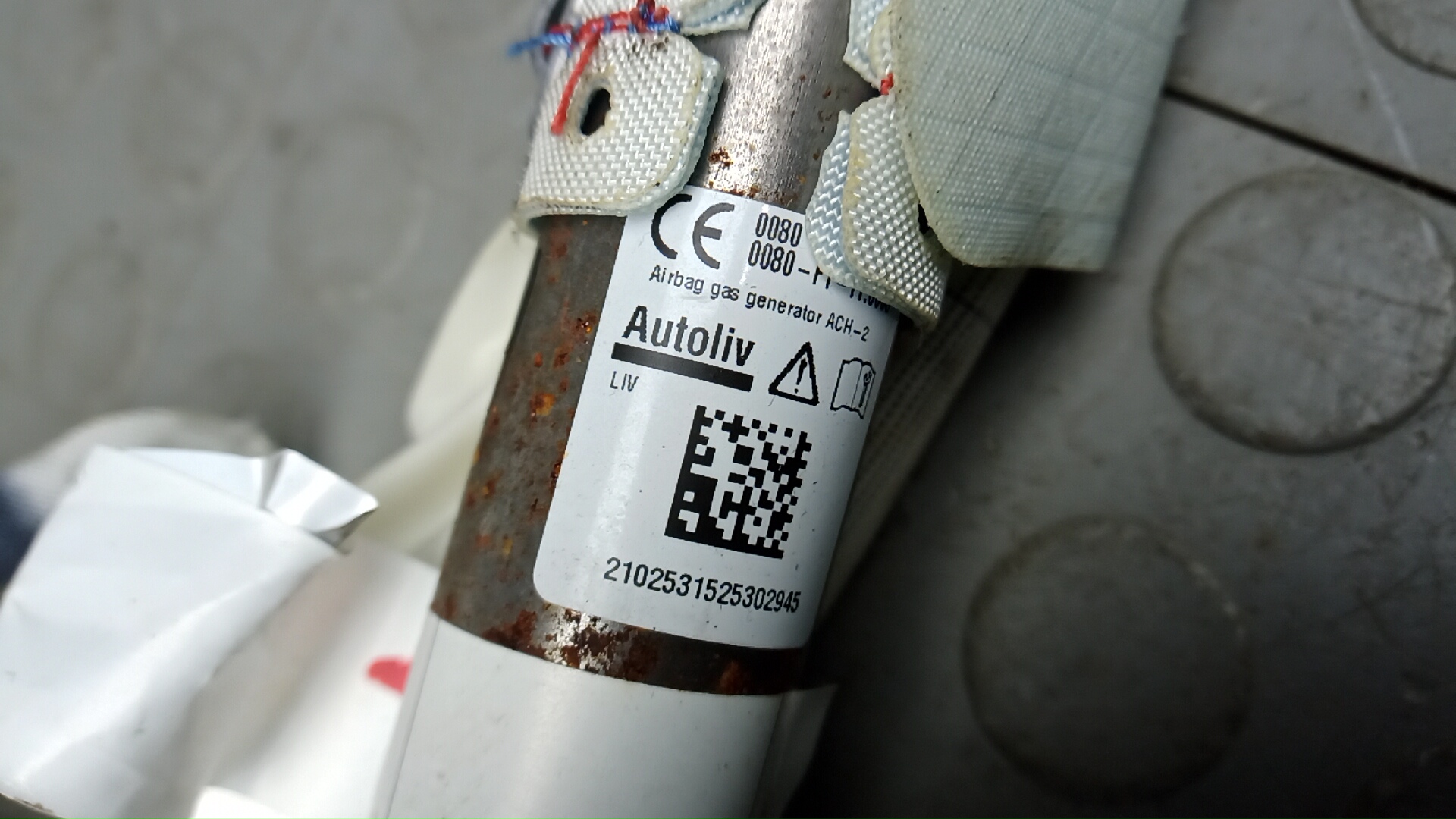 Подушка безопасности боковая (шторка)