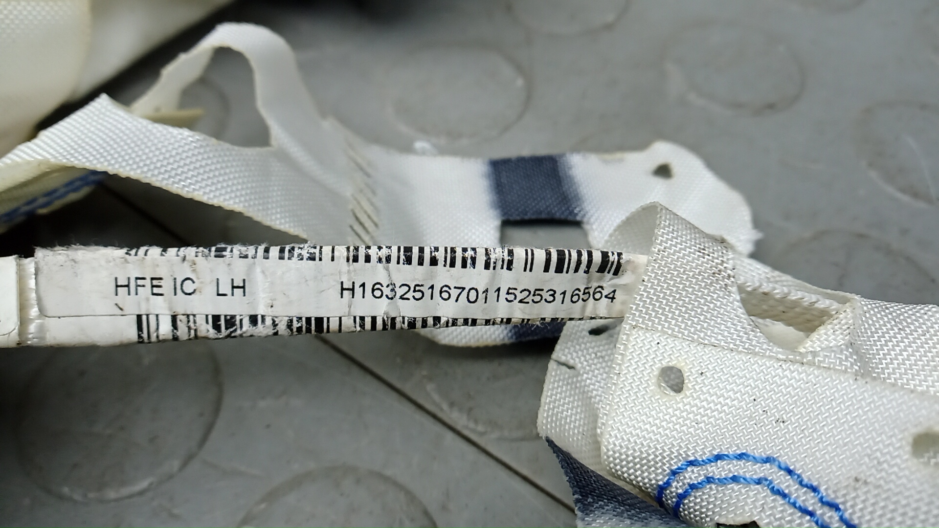 Подушка безопасности боковая (шторка)