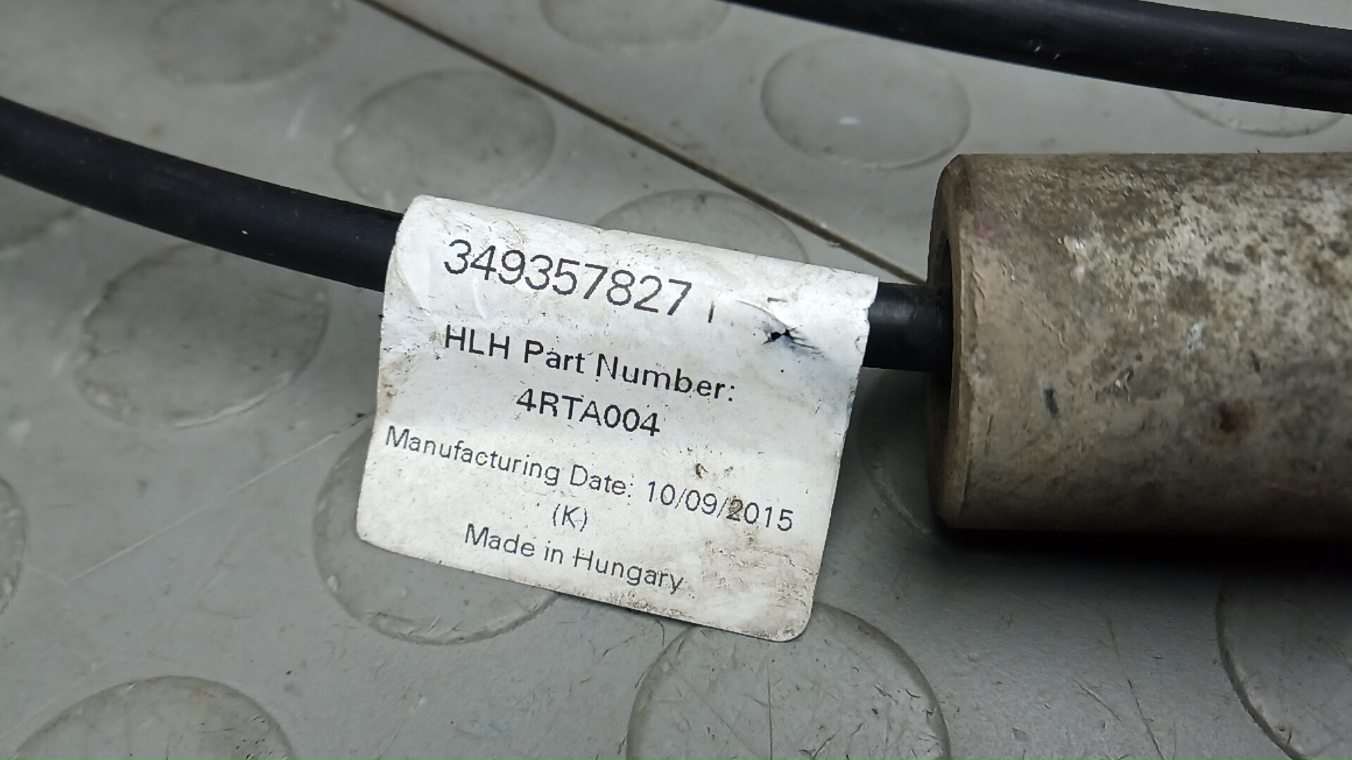 Кулиса МКПП / АКПП