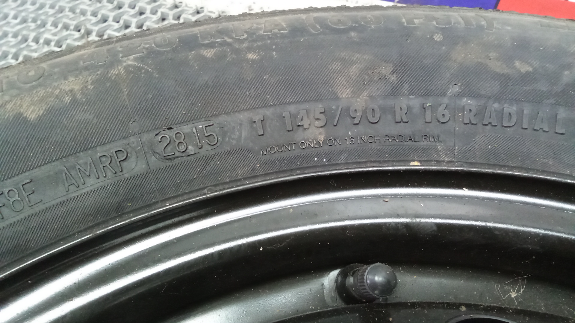 Диск запасного колеса/докатка