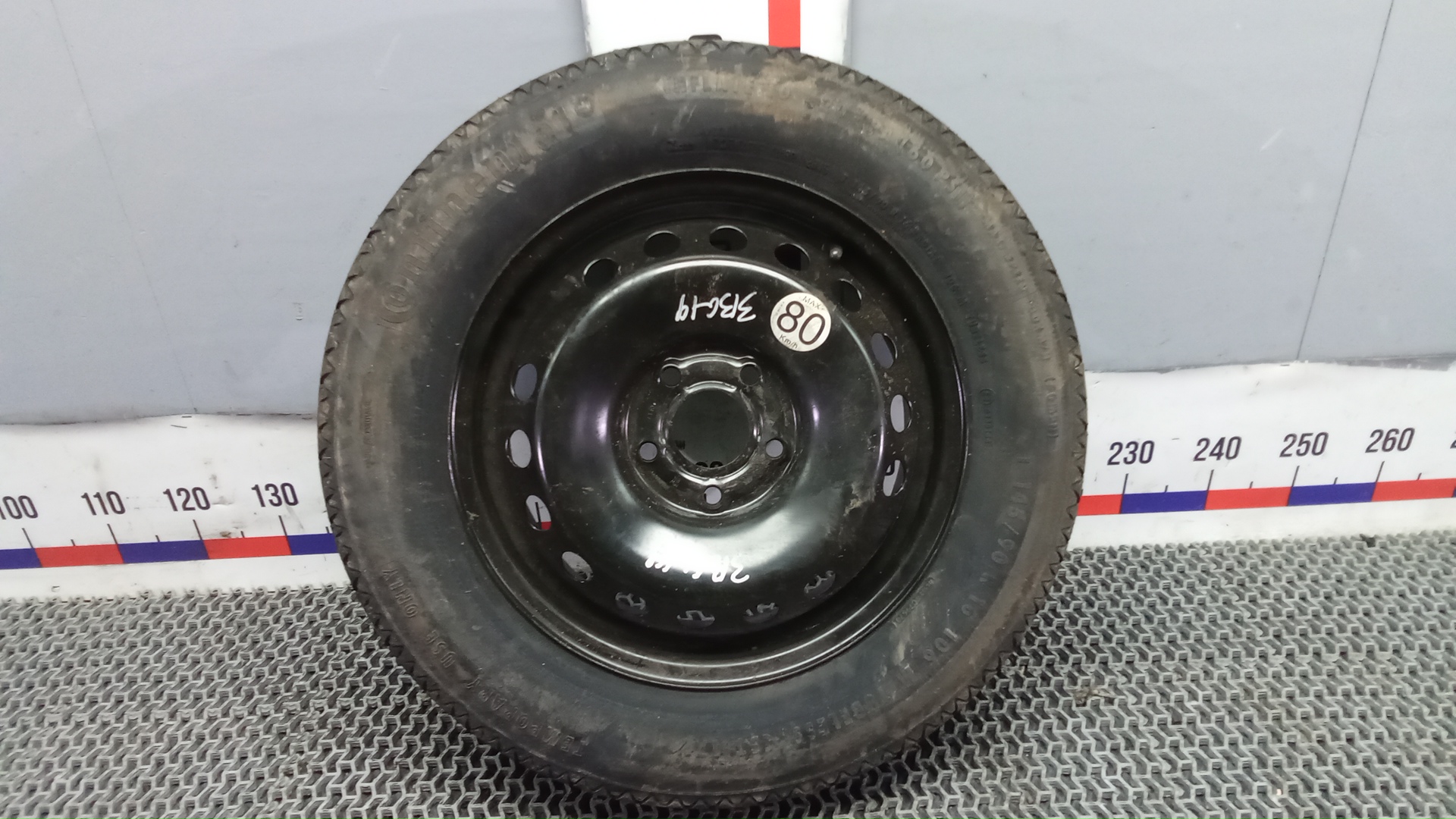 Диск запасного колеса/докатка