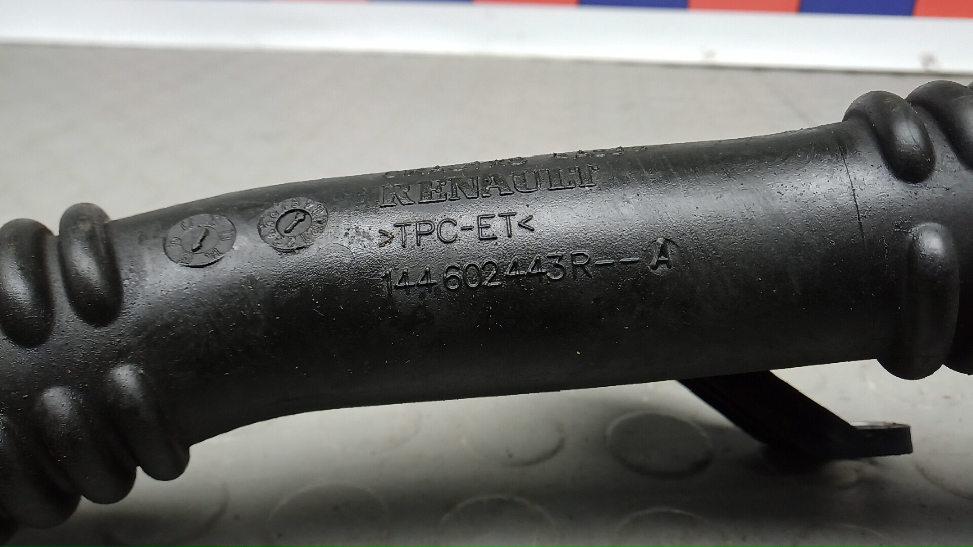 Патрубок интеркулера