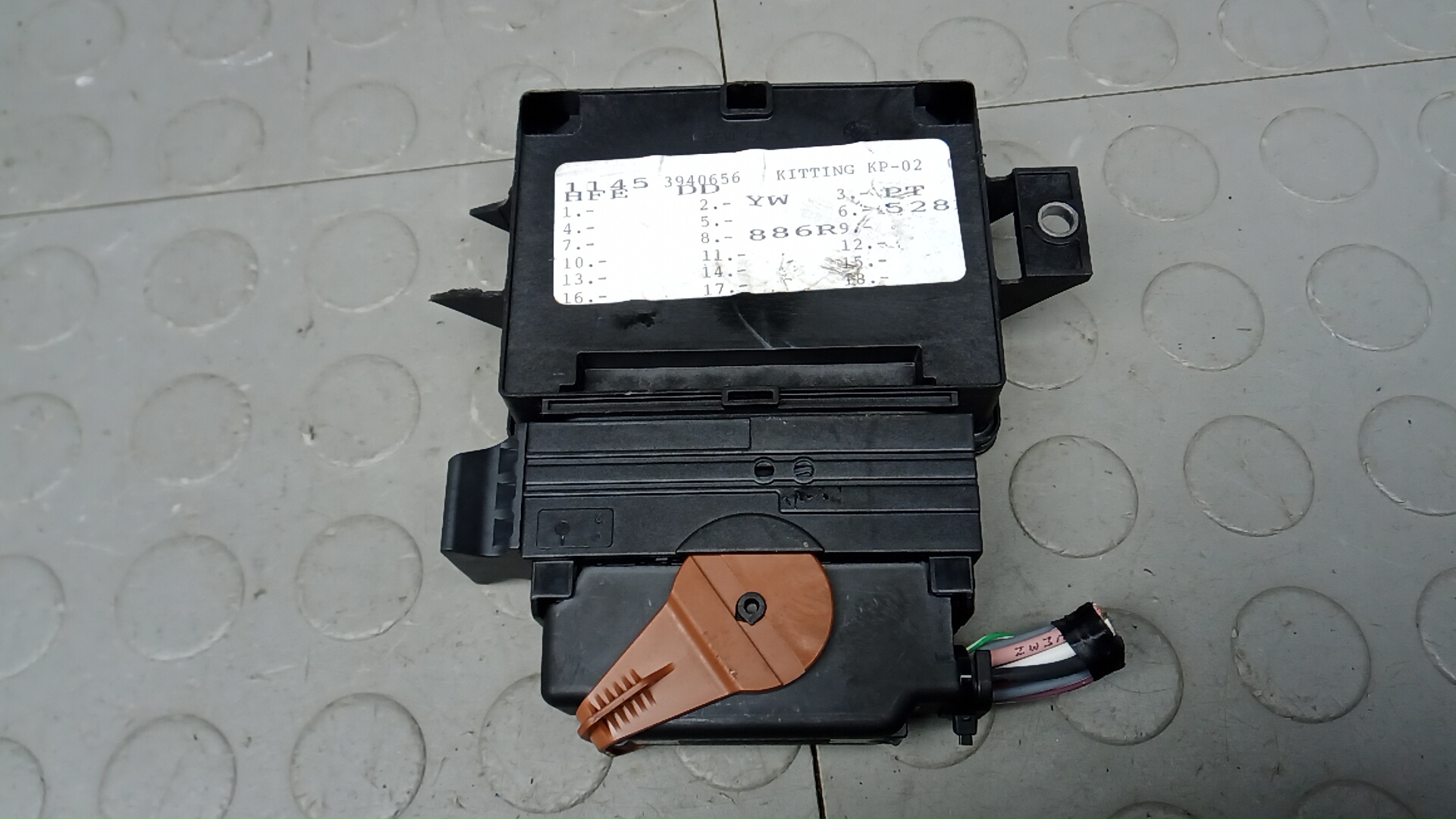 Блок электронный