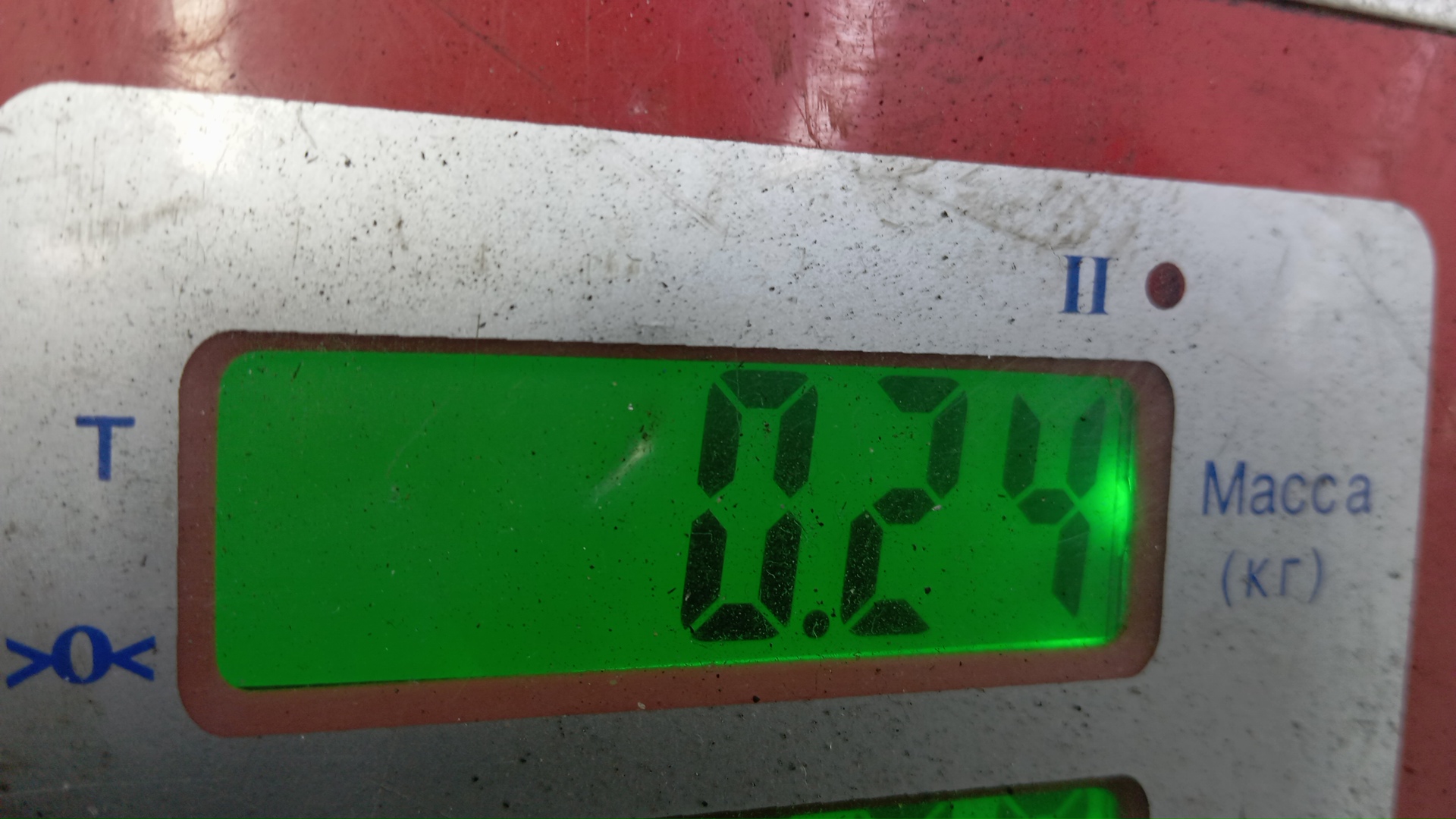 Клапан электромагнитный