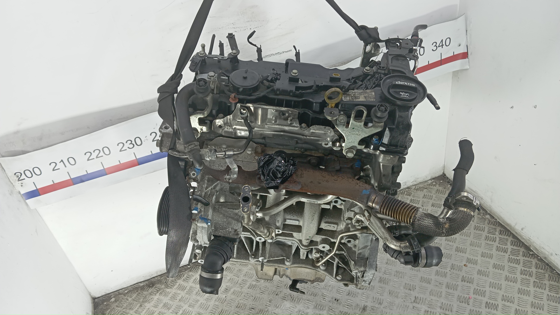 Двигатель (ДВС)