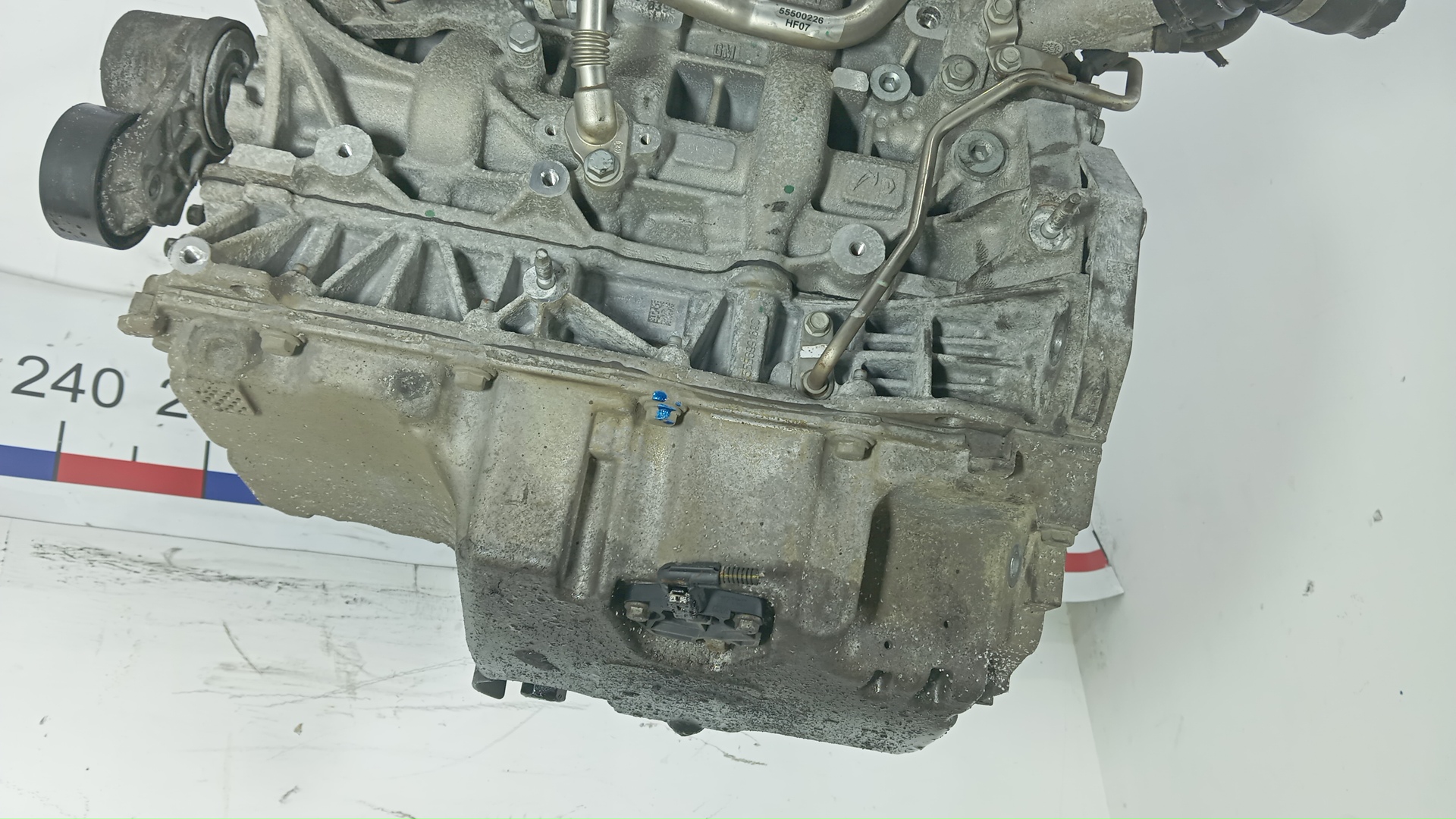 Двигатель (ДВС)