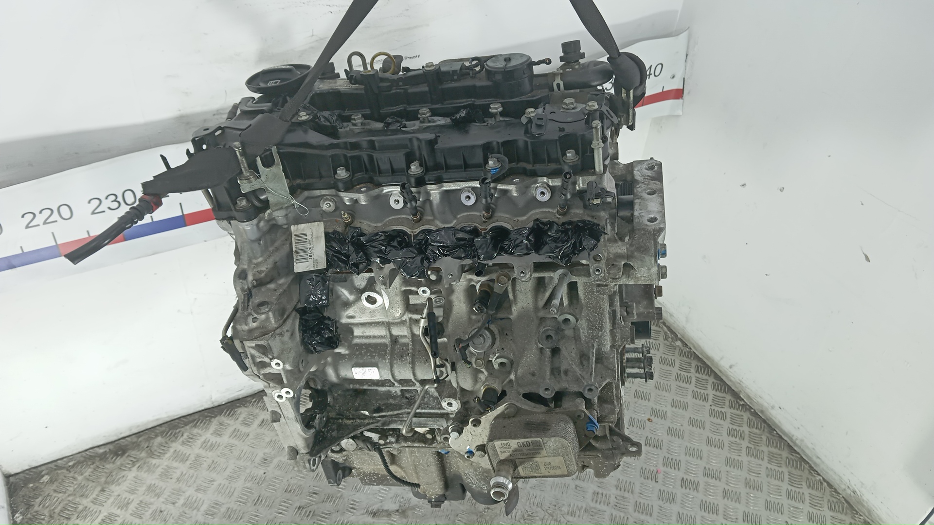 Двигатель (ДВС)