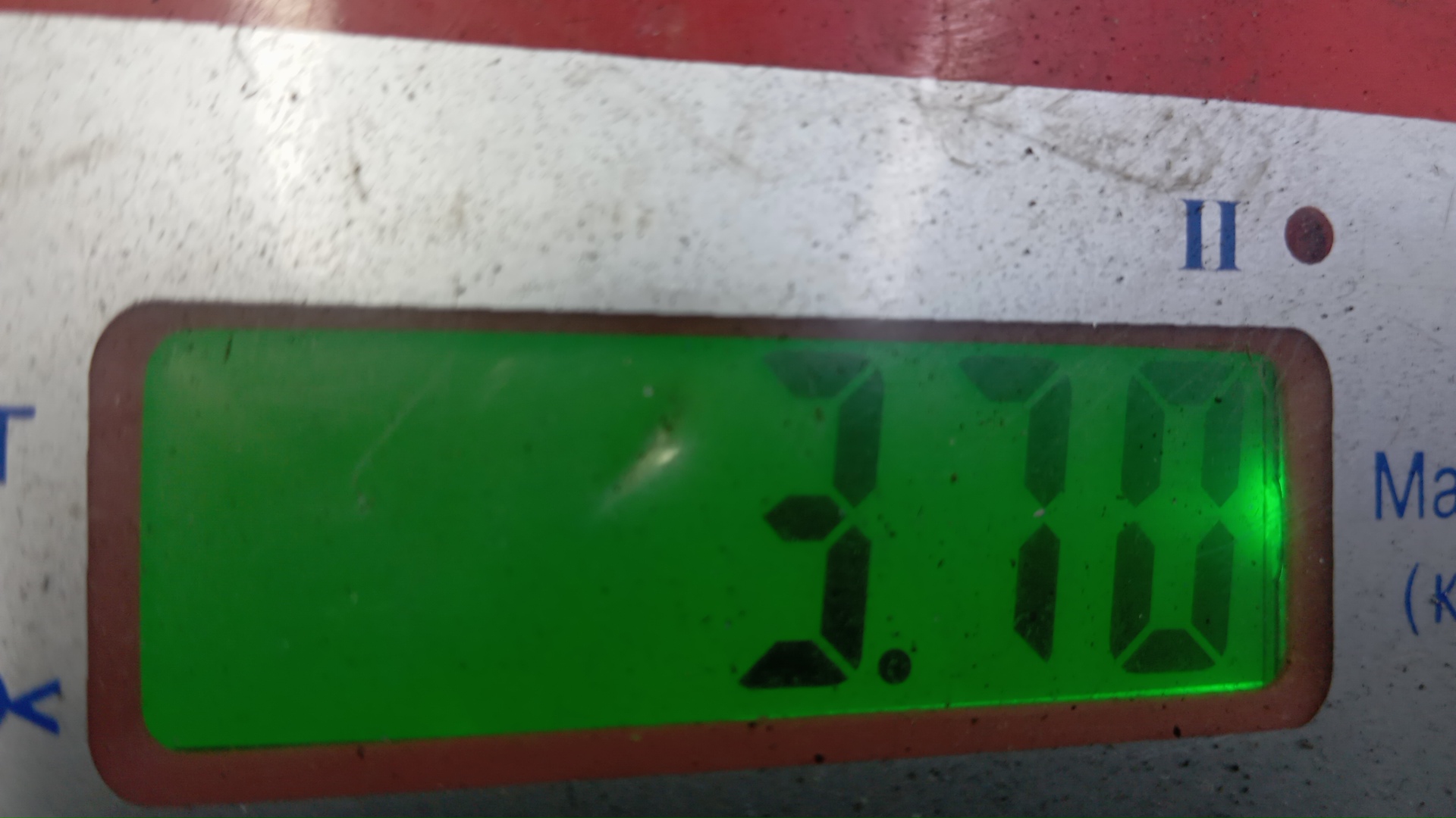 ТНВД (Топливный насос высокого давления)