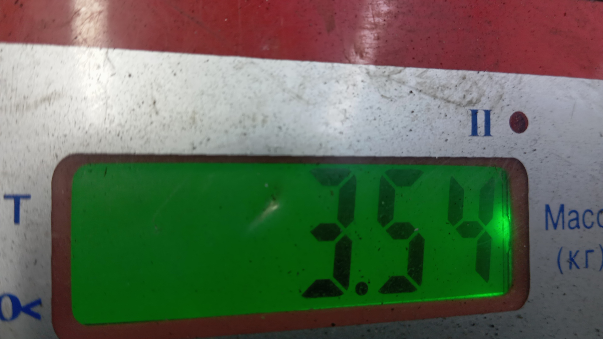 Шкив коленвала