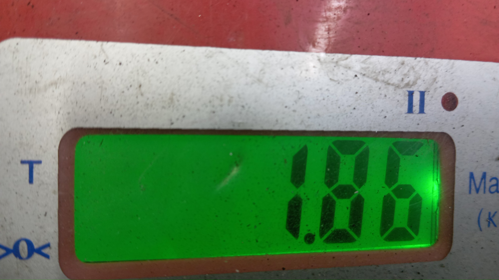 Рейка топливная (рампа)