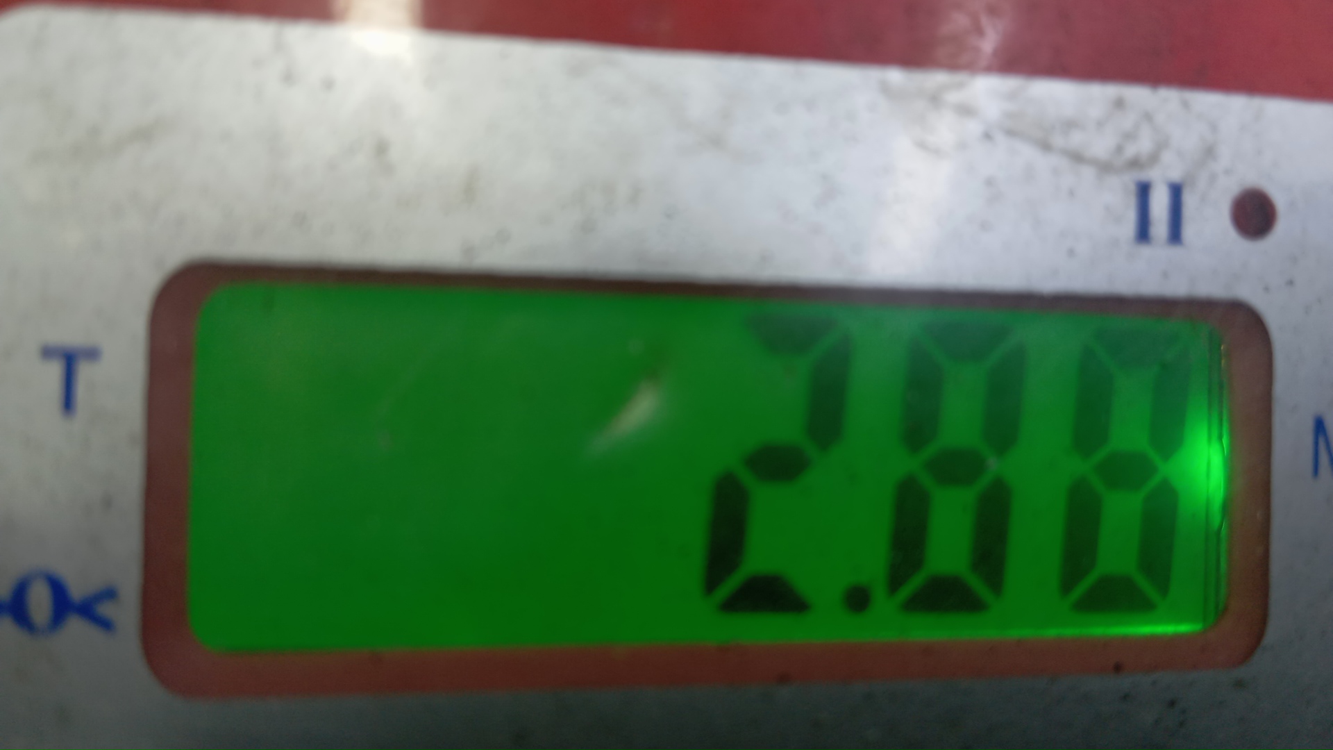 Коллектор впускной