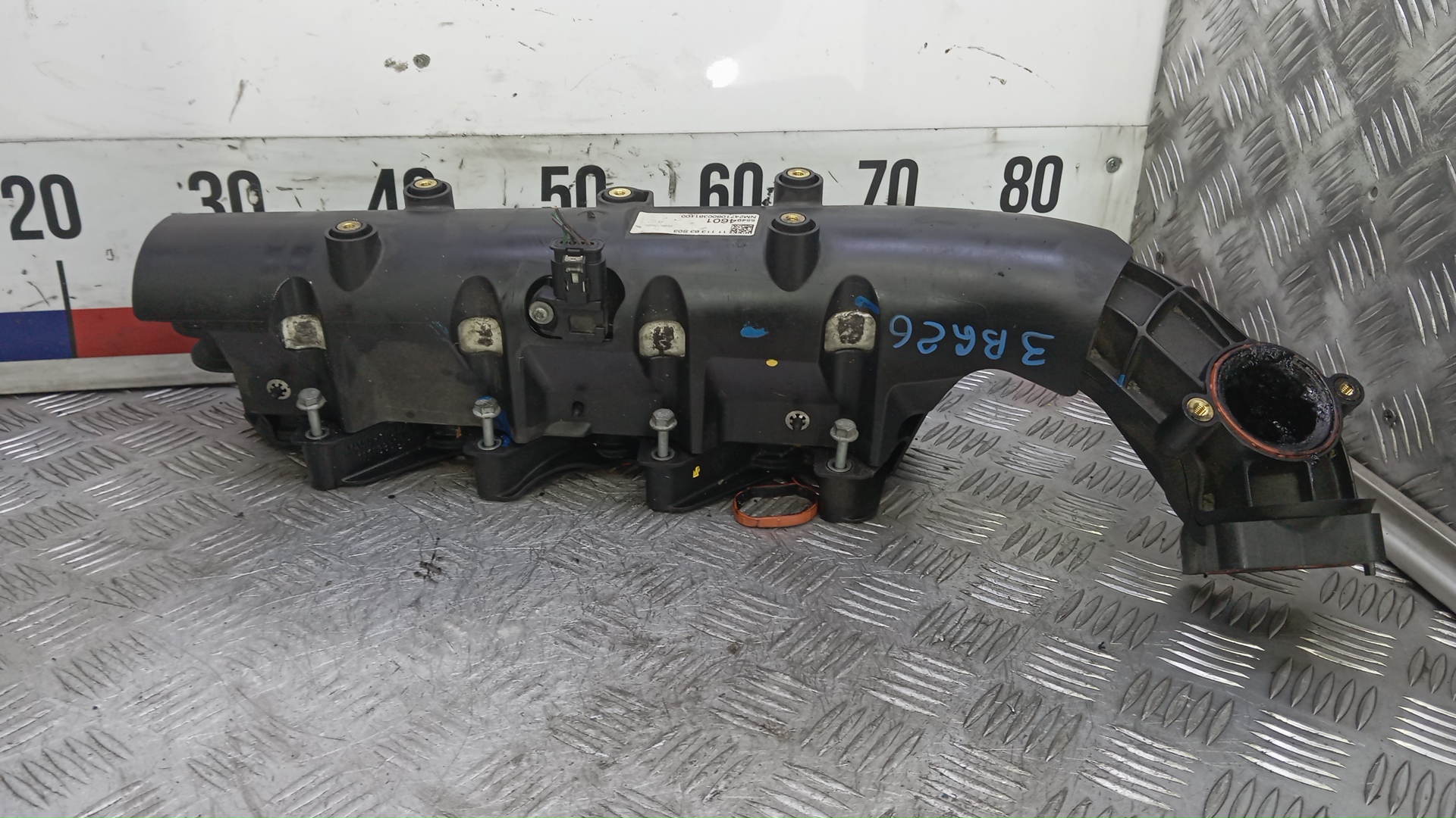 Коллектор впускной