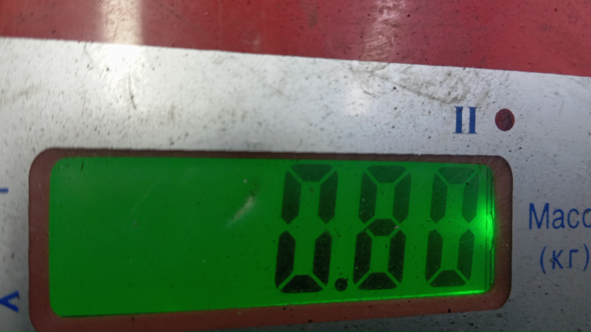 Заслонка дроссельная электрическая