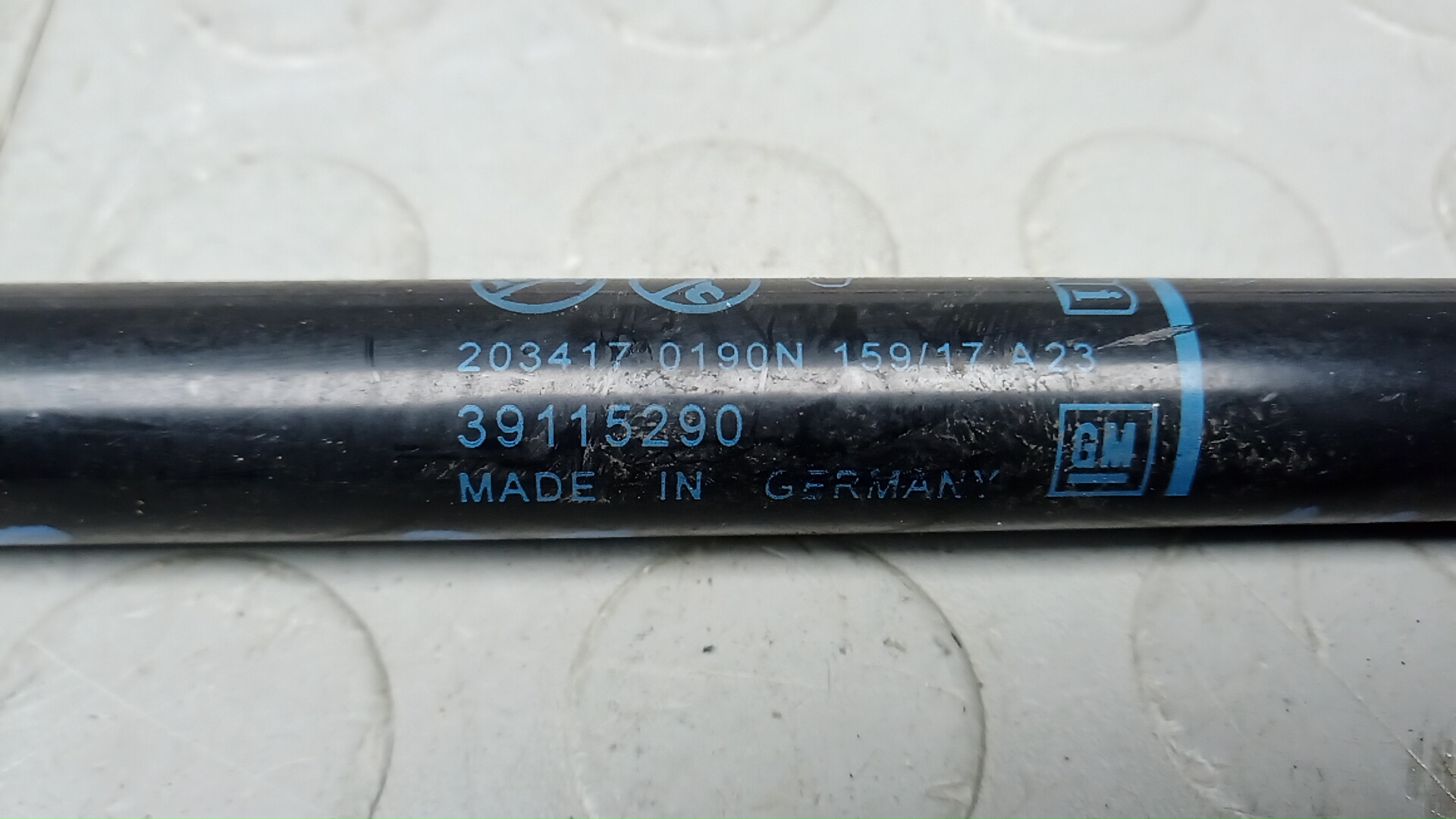 Амортизатор капота