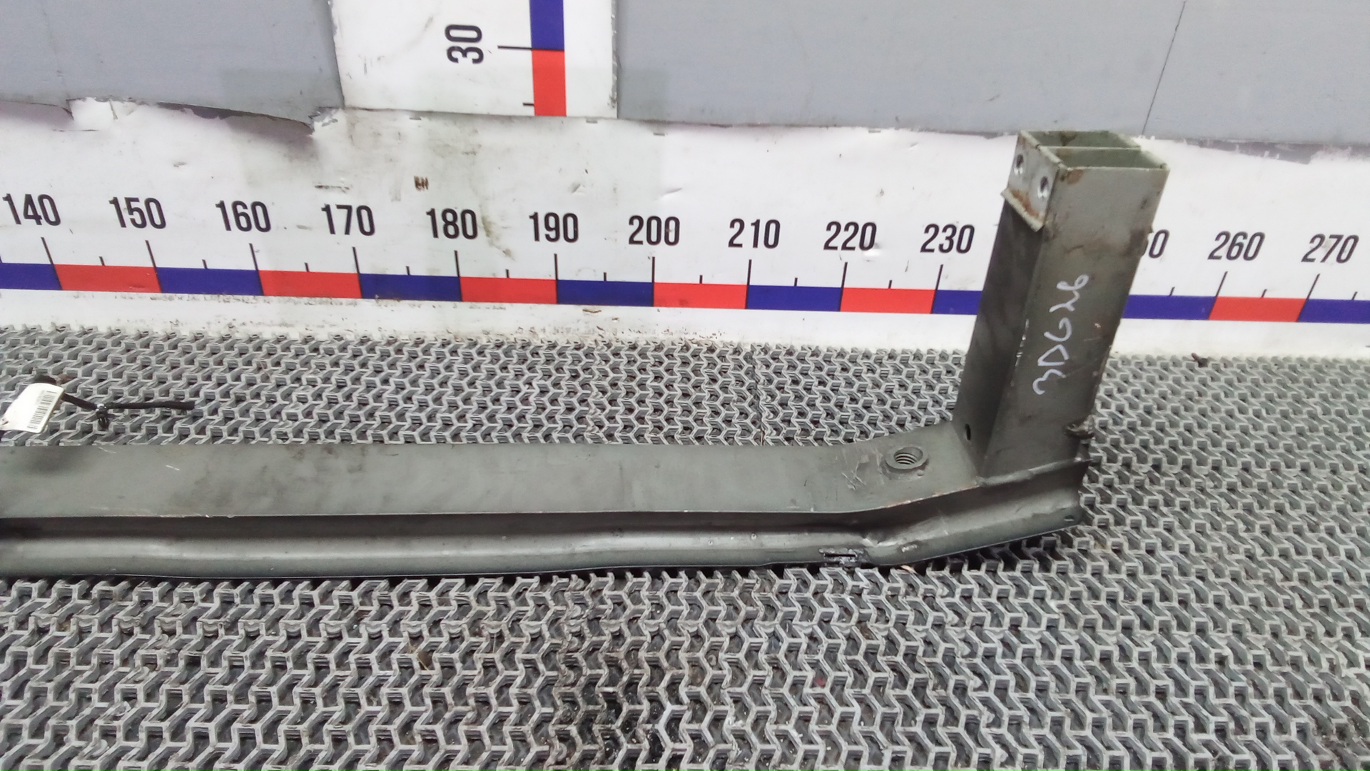 Кронштейн усилителя переднего бампера