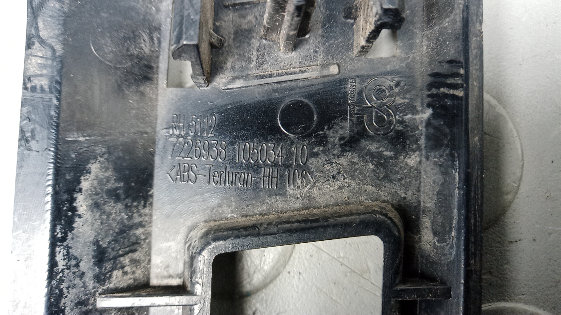 Кронштейн заднего бампера