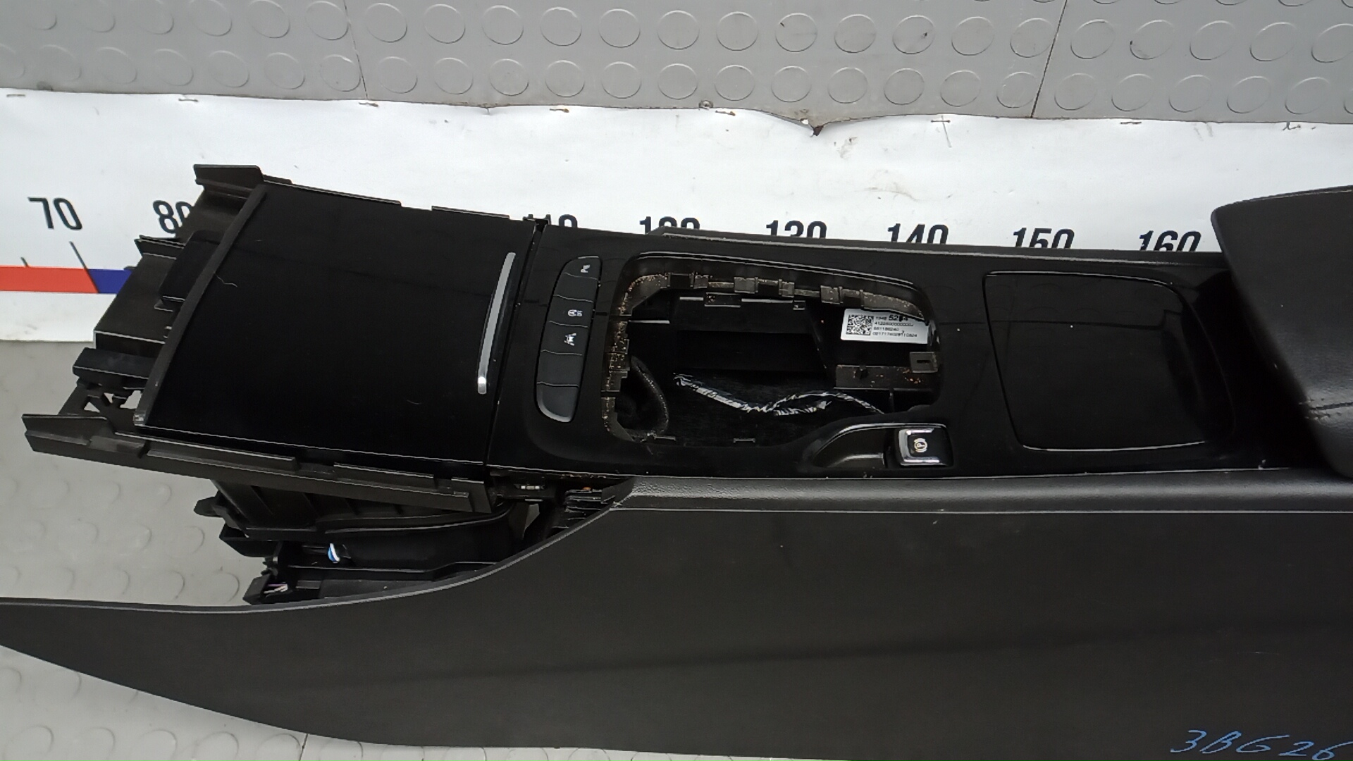 Подлокотник