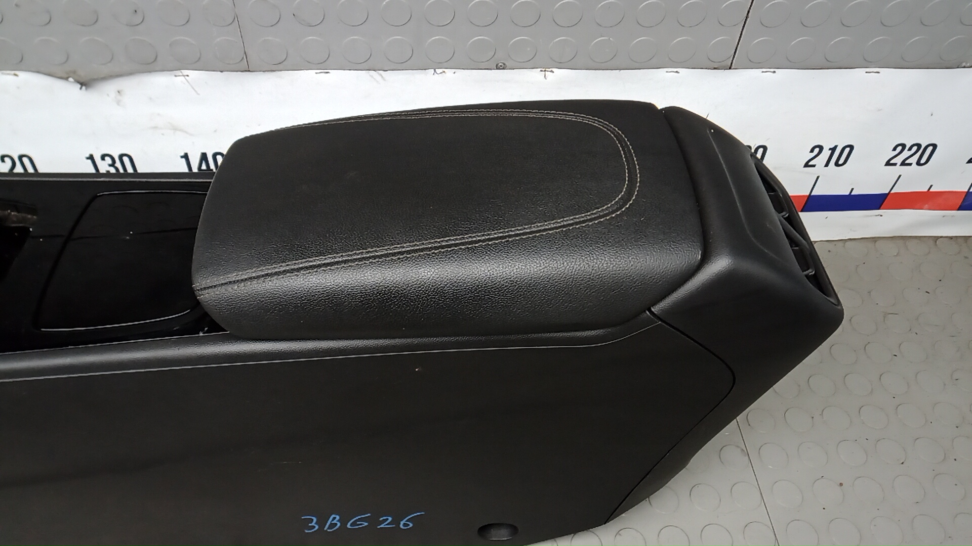 Подлокотник