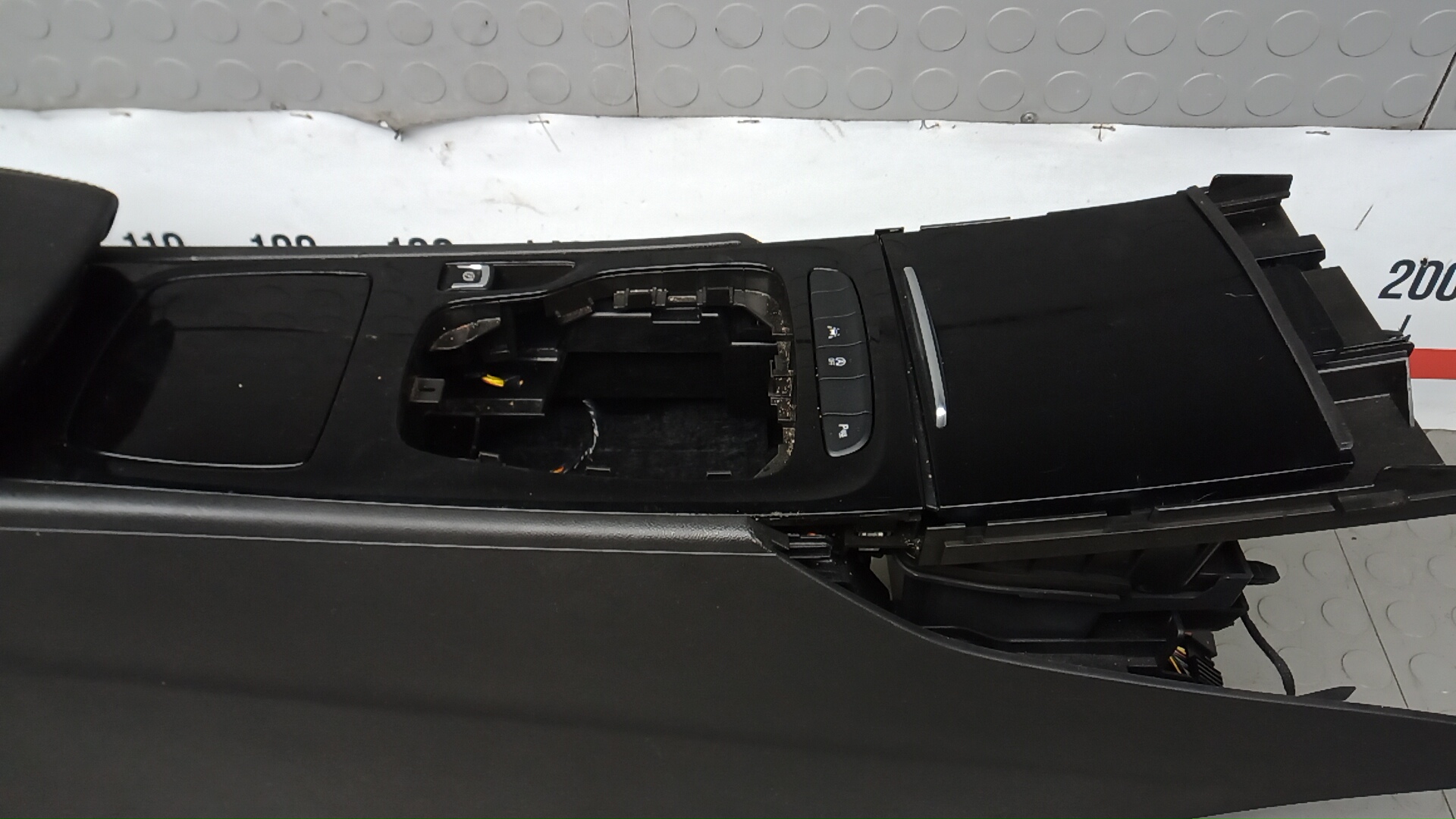 Подлокотник