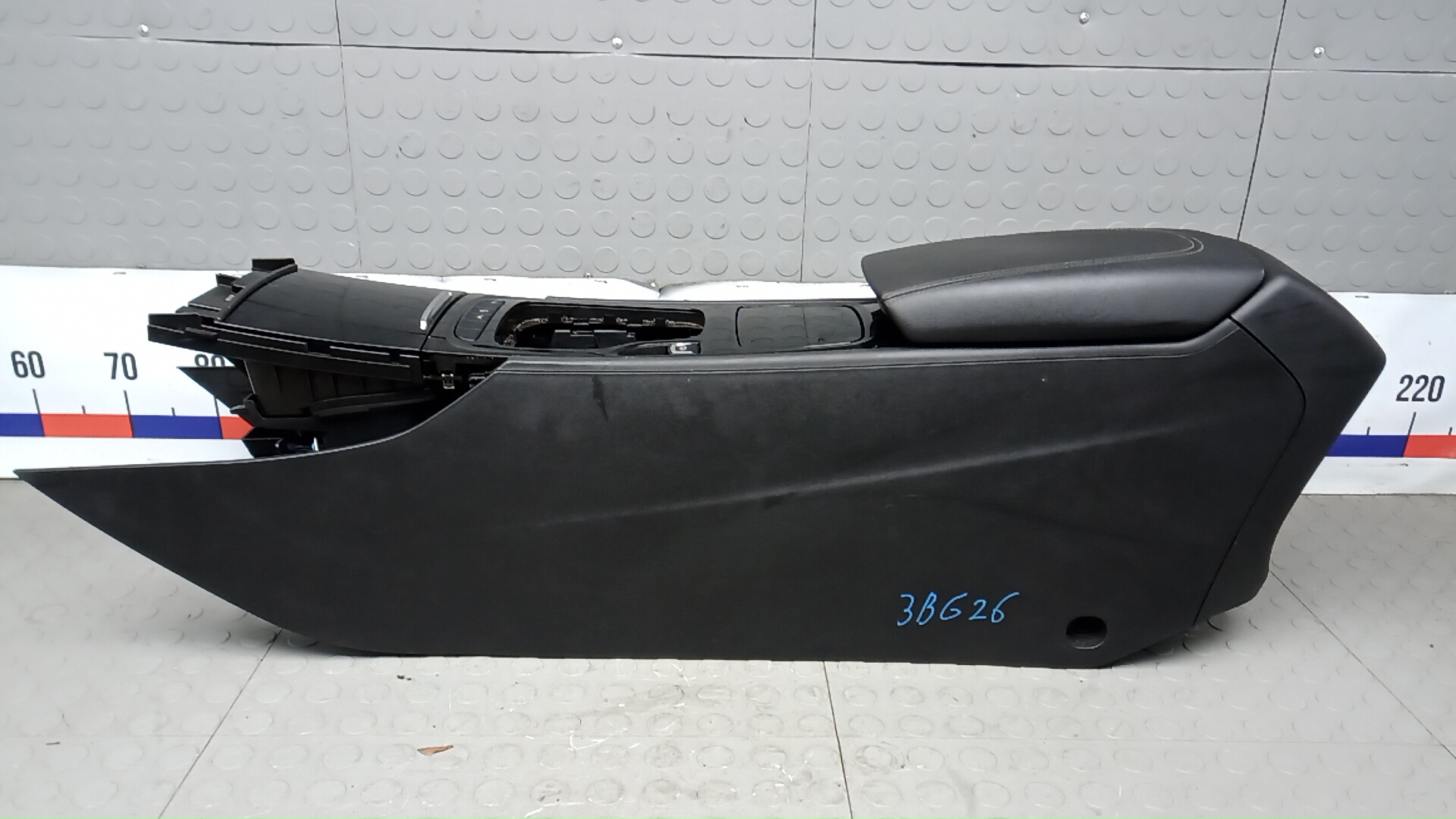 Подлокотник