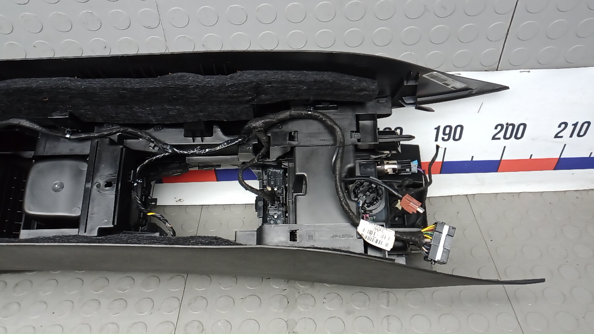 Подлокотник