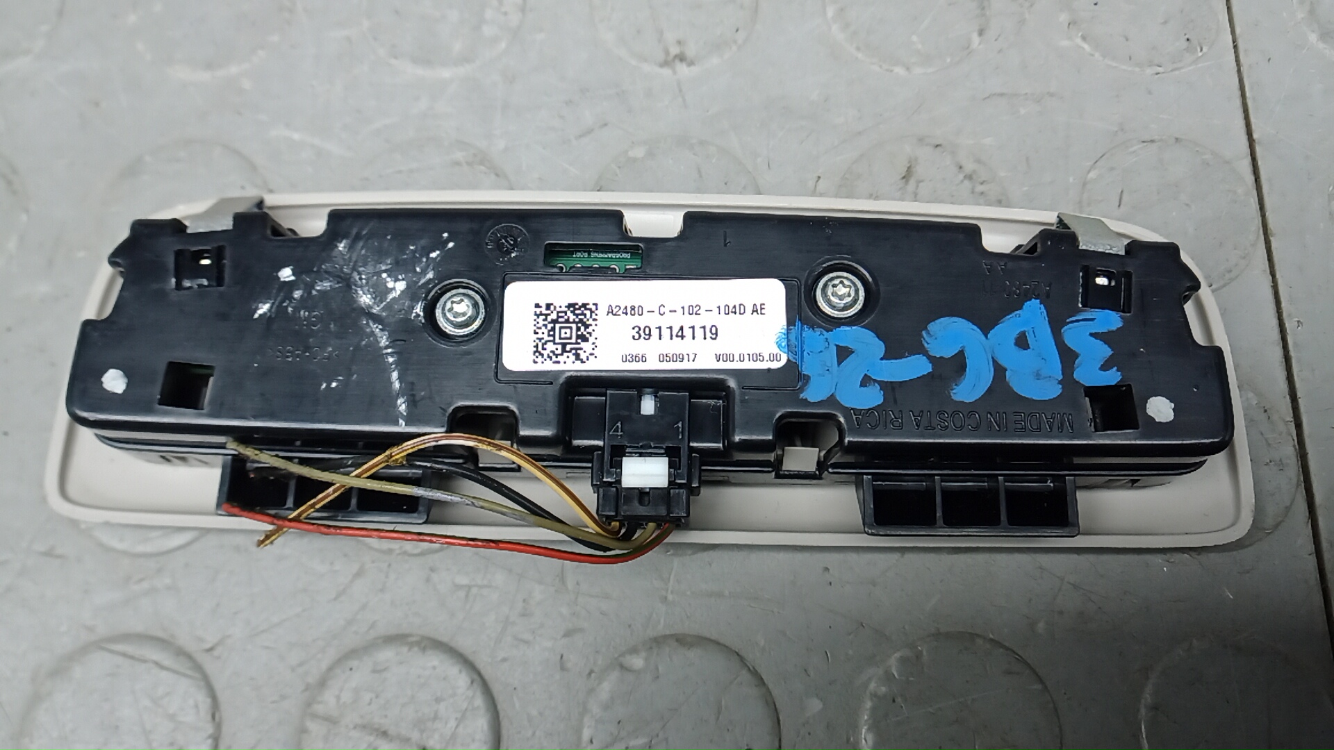 Плафон салонный