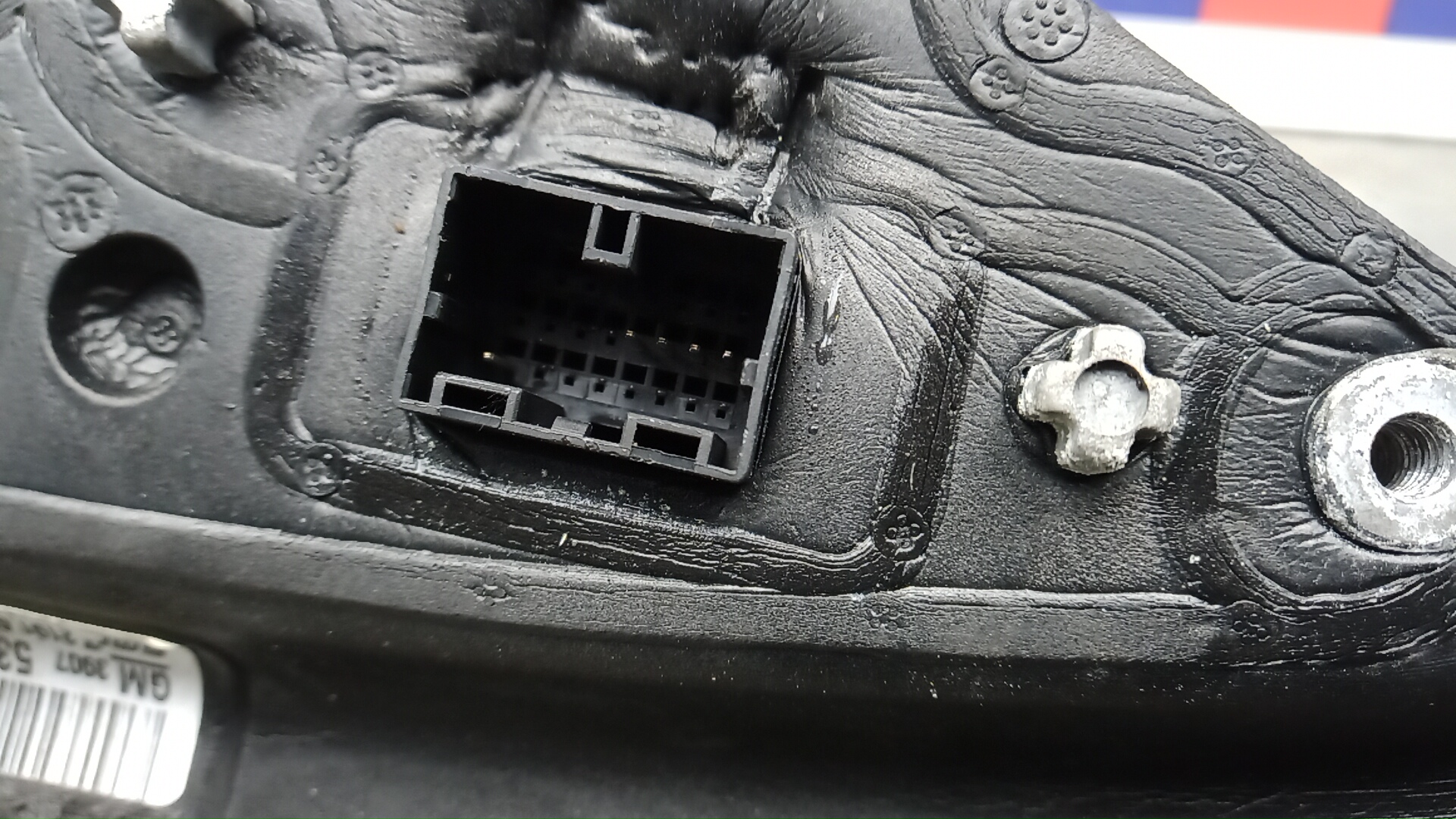 Зеркало правое электрическое