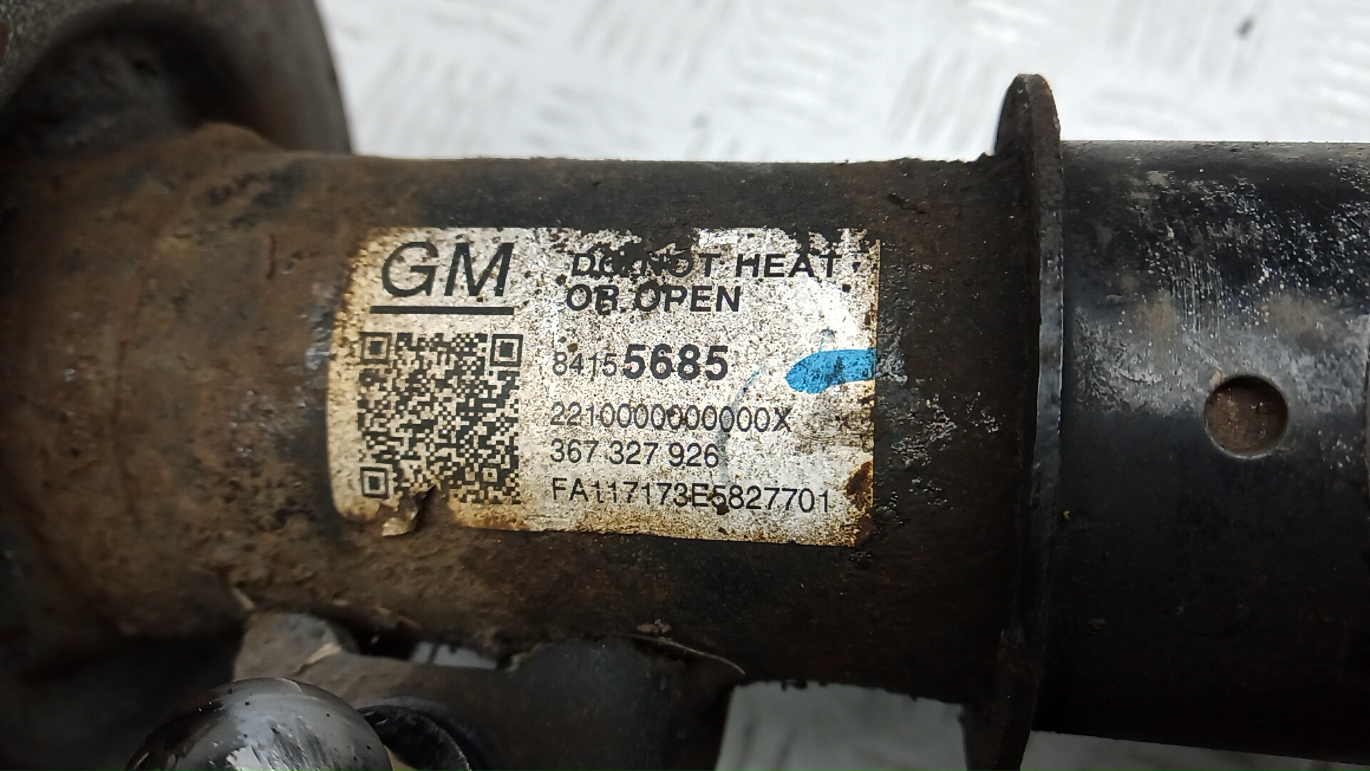 Амортизатор передний левый