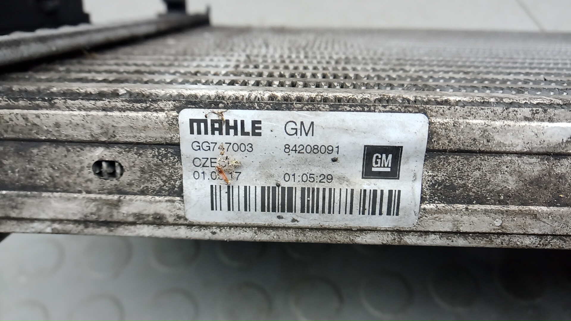 Интеркулер