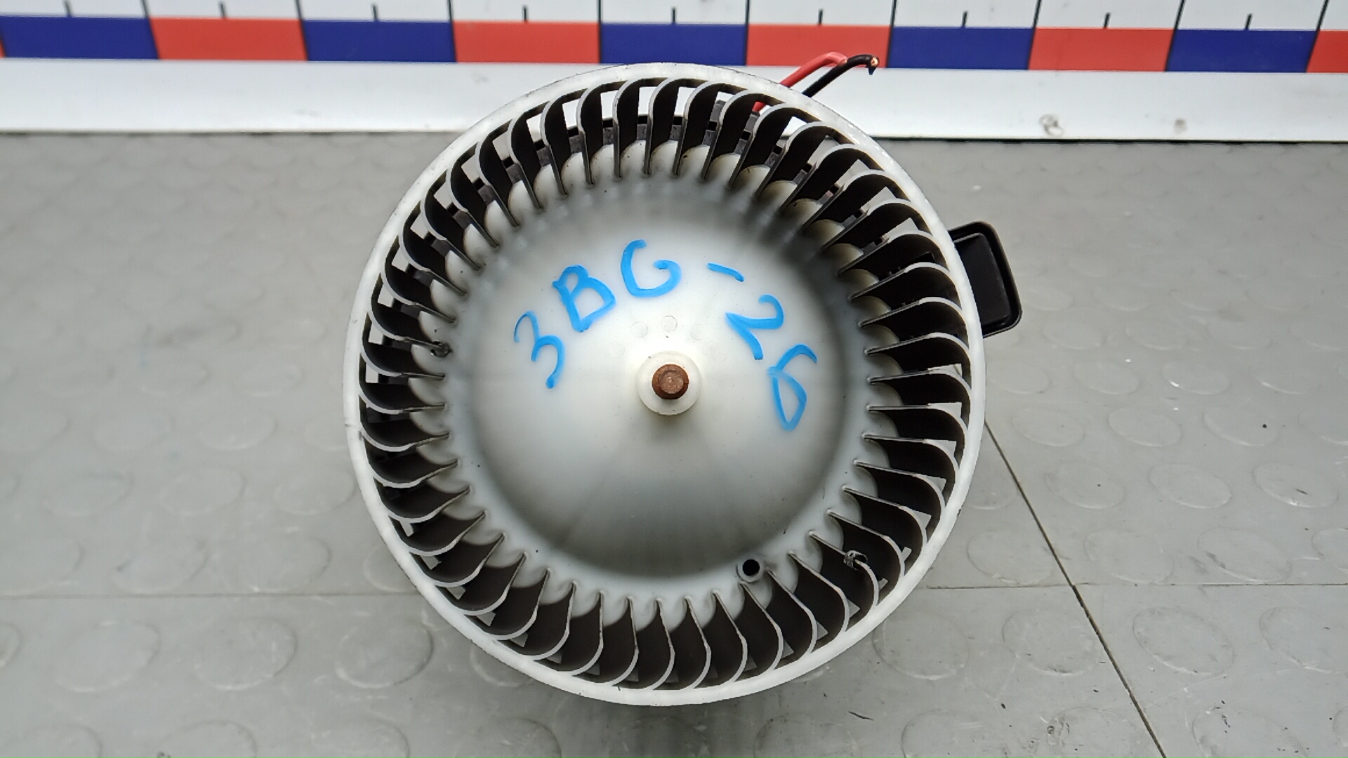 Моторчик печки