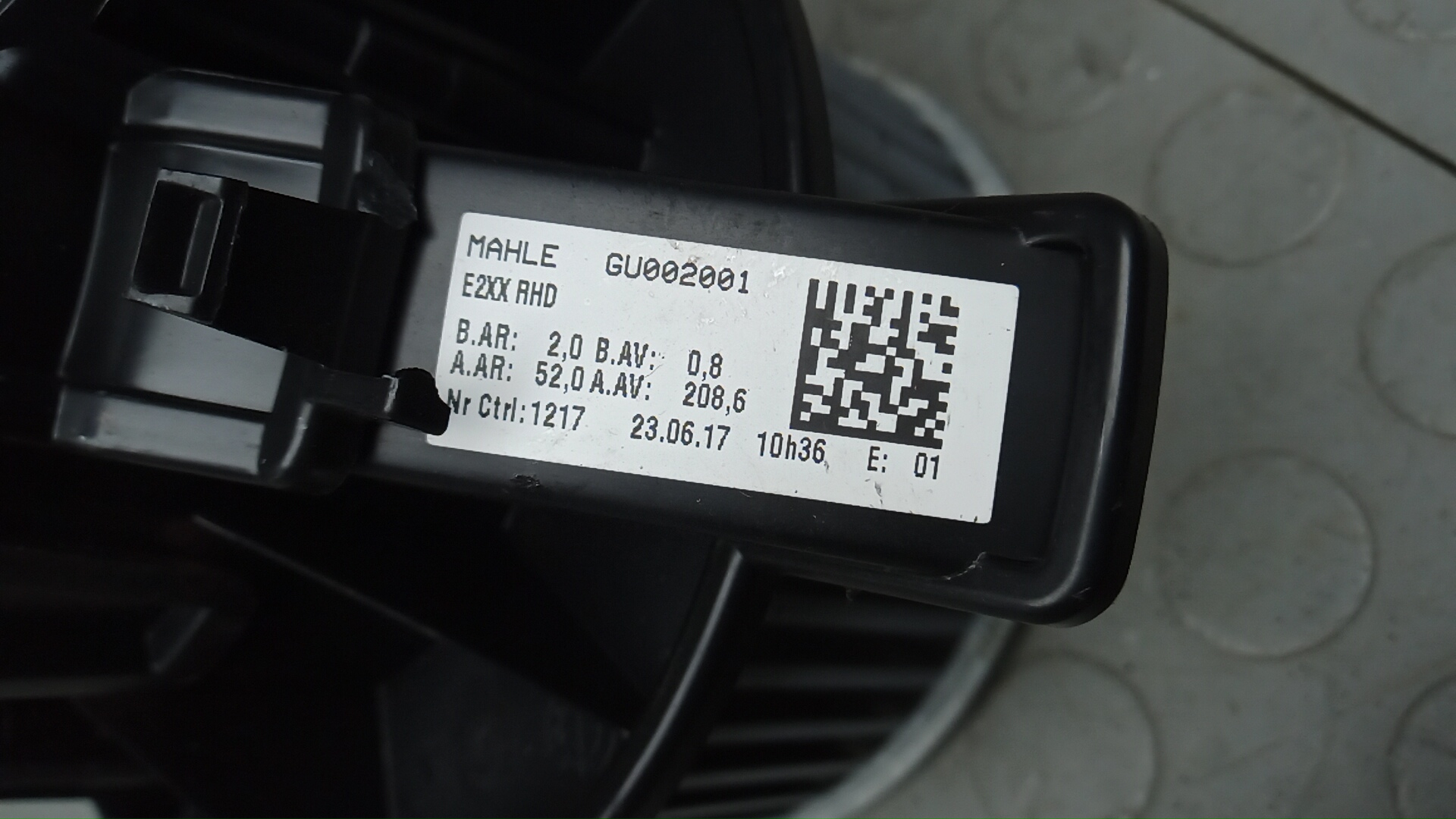 Моторчик печки