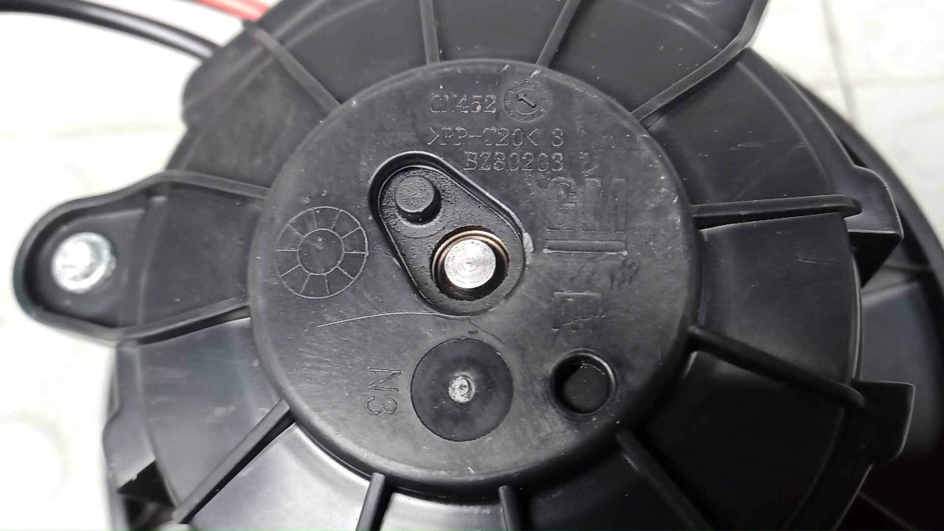 Моторчик печки