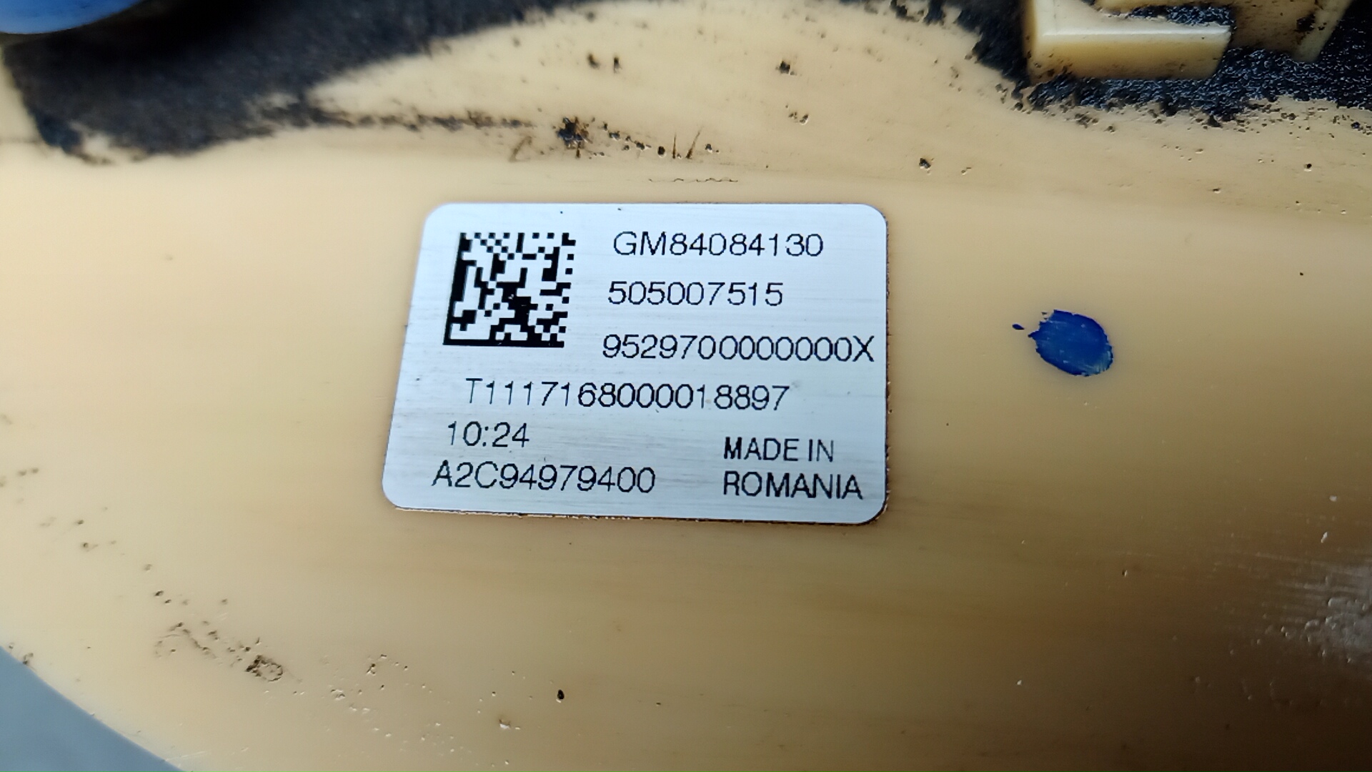 Насос топливный электрический