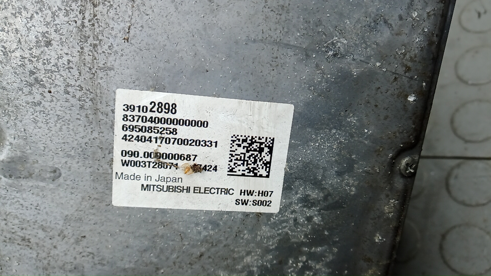 Фара правая