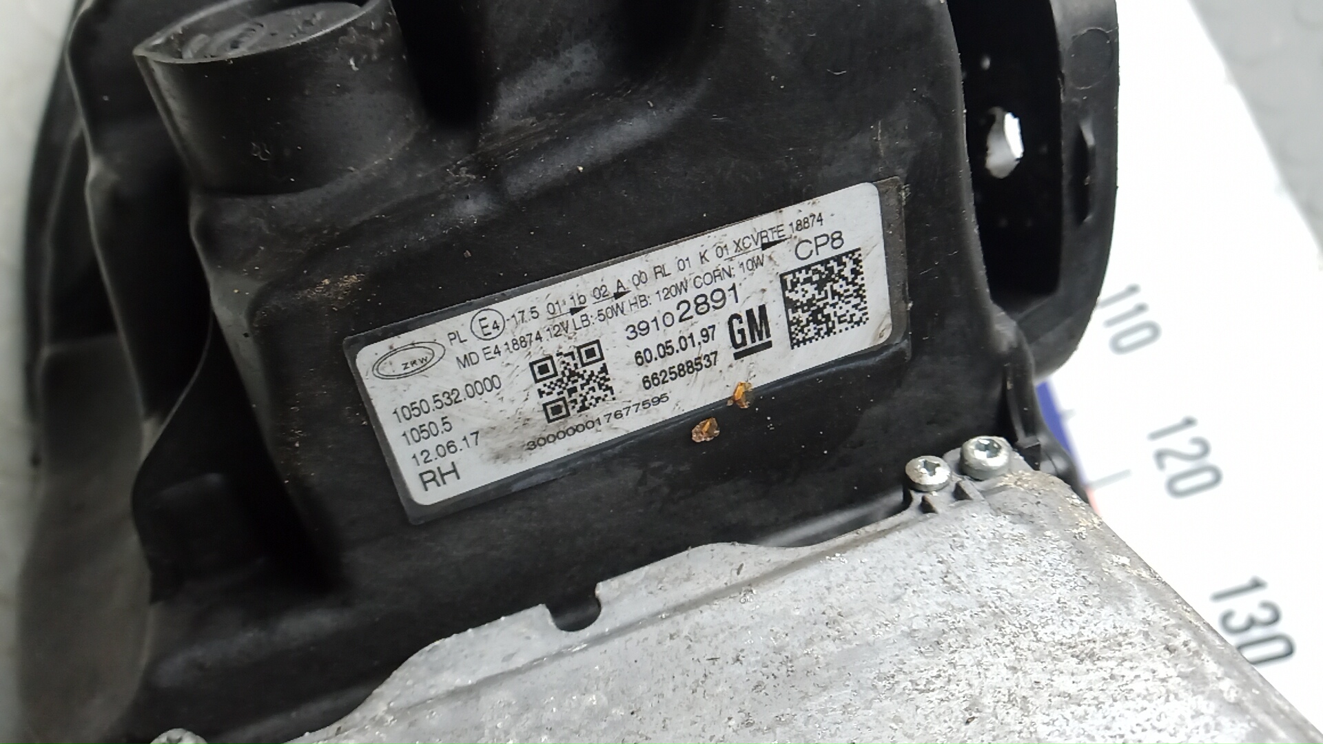 Фара правая