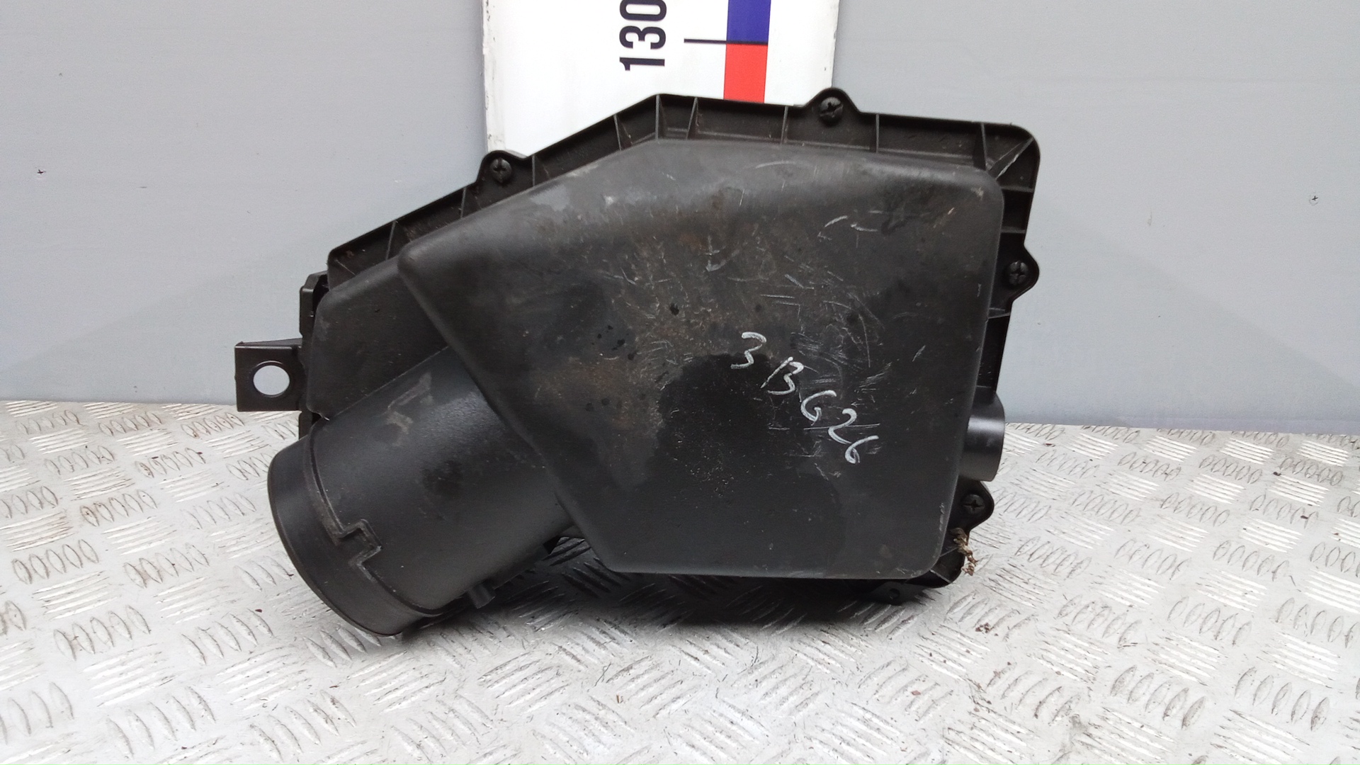 Корпус воздушного фильтра