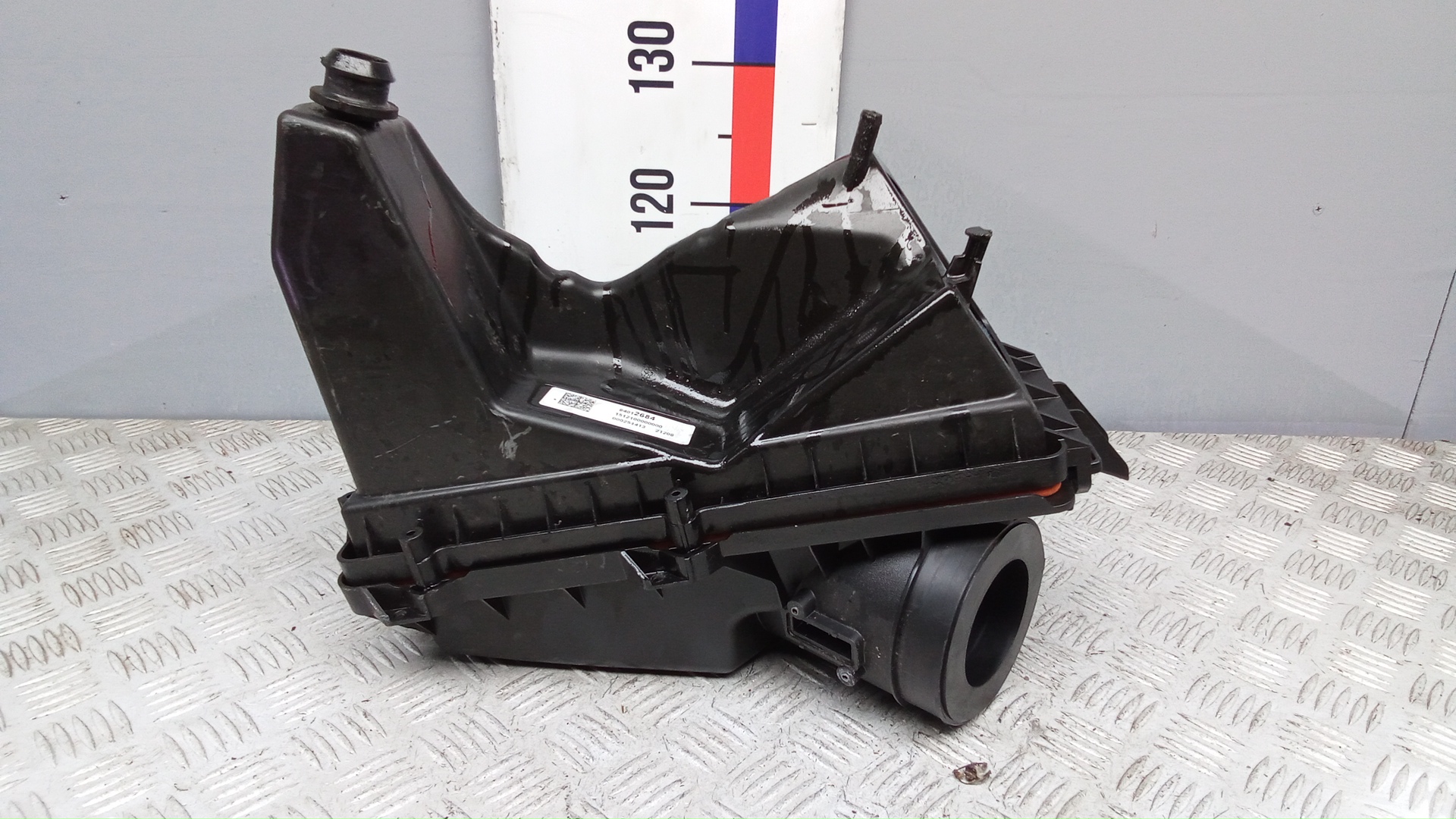 Корпус воздушного фильтра