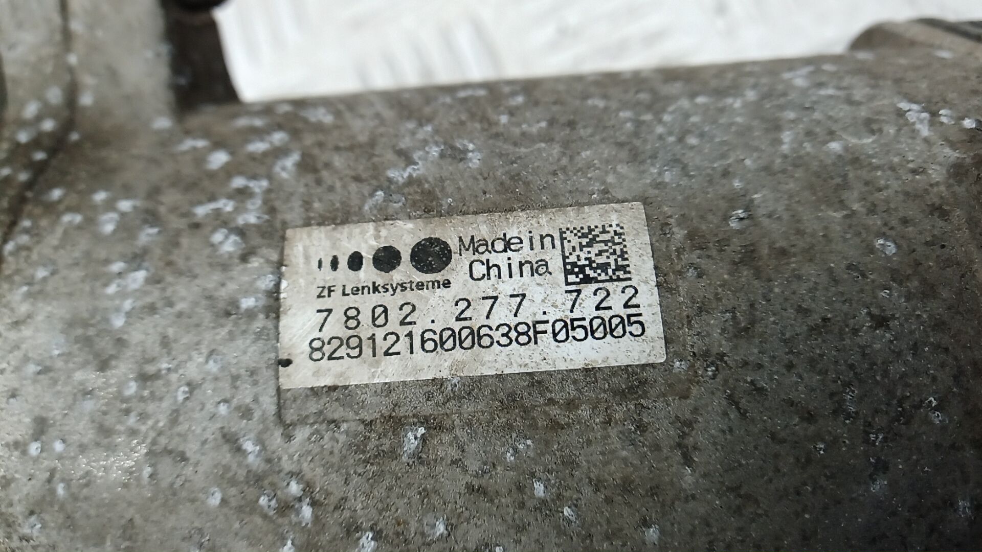 Насос ГУР (гидроусилитель руля)